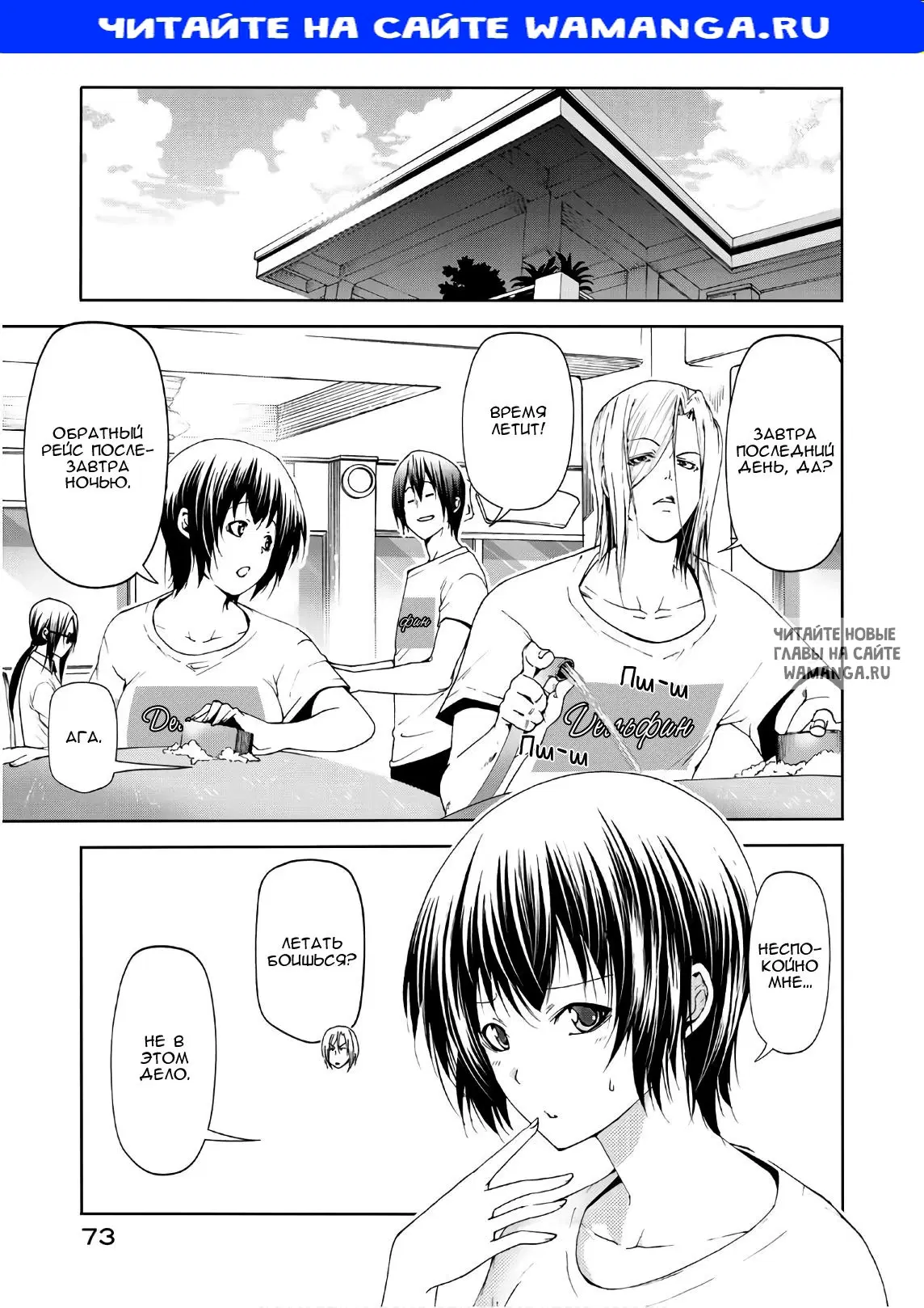 Page 1.000