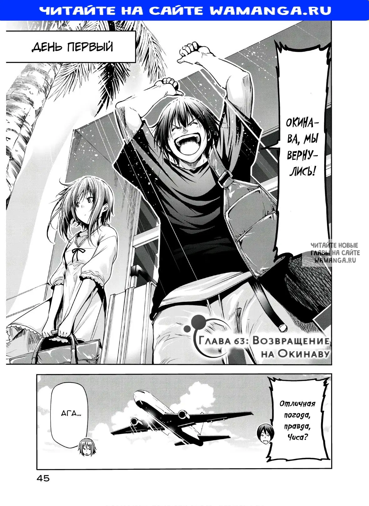Page 1.000