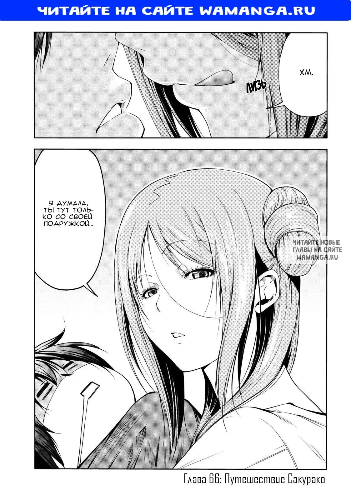 Page 1.000
