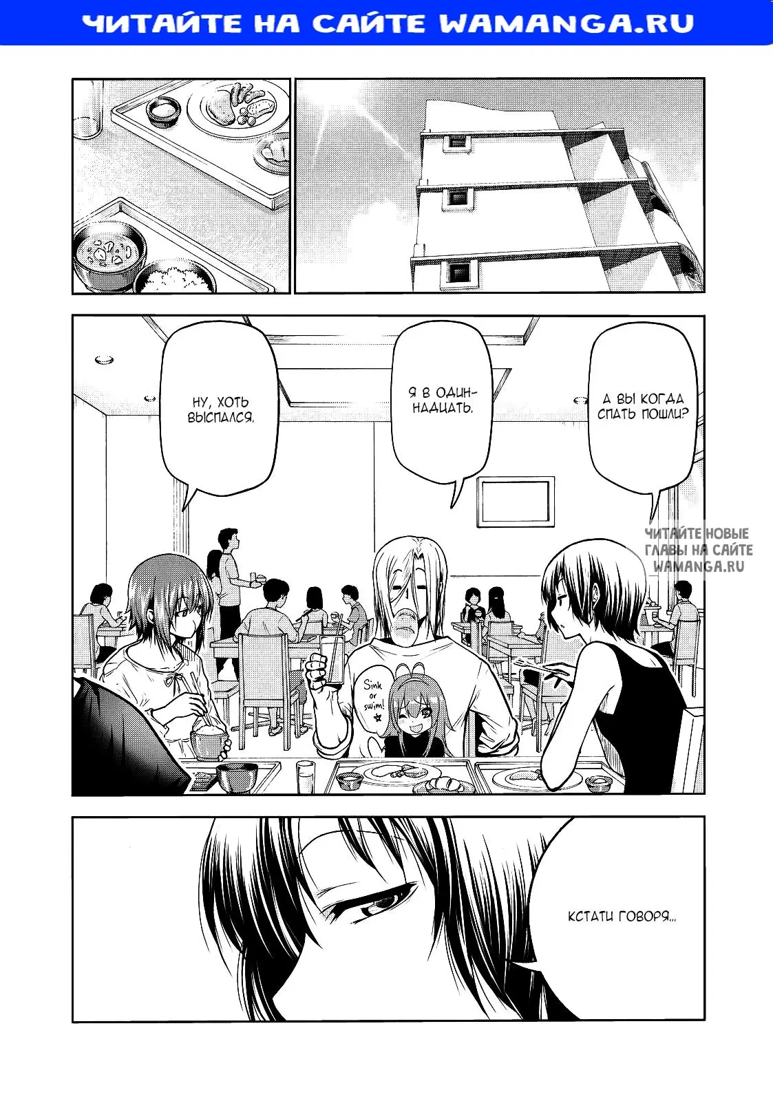 Page 1.000