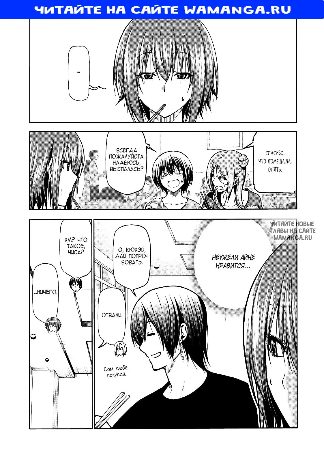 Page 1.000