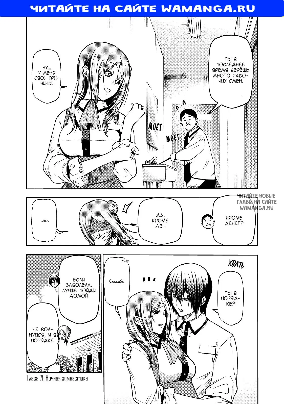 Page 1.000