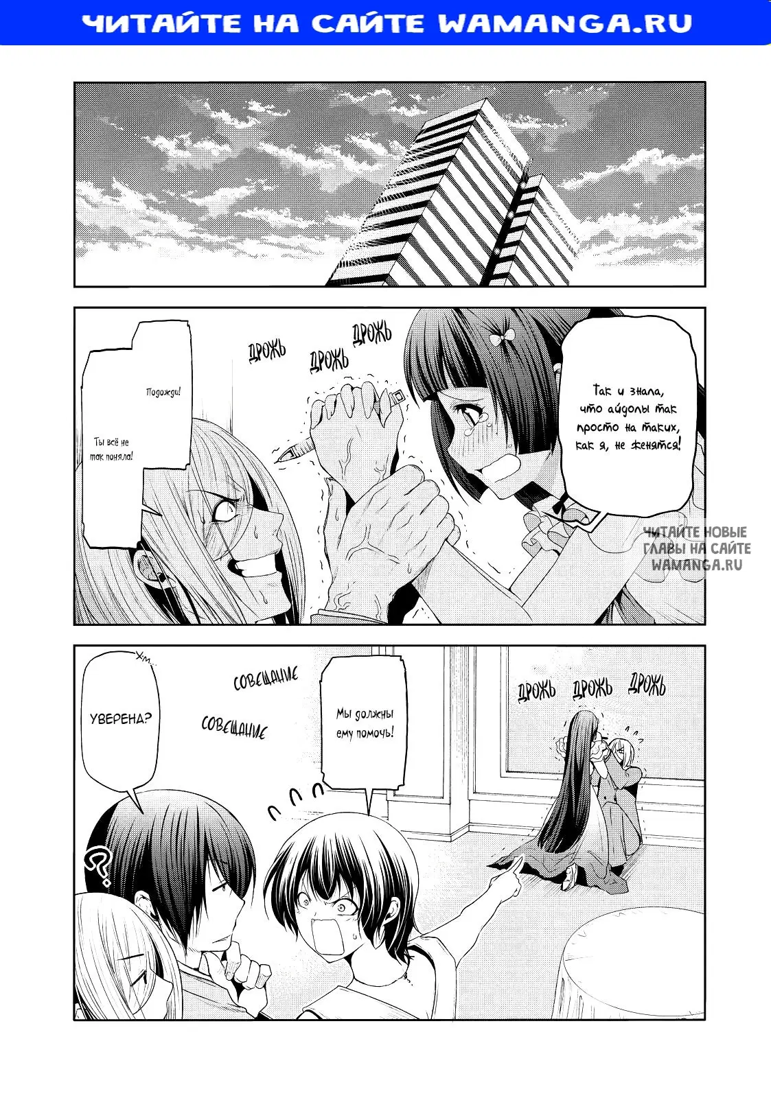 Page 1.000