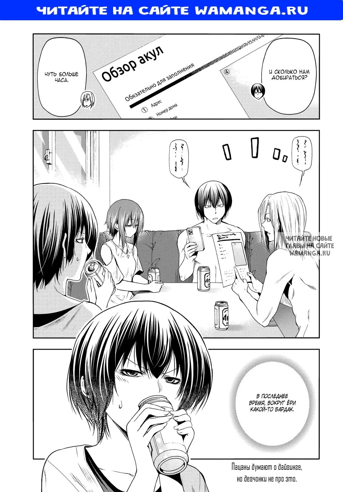 Page 1.000