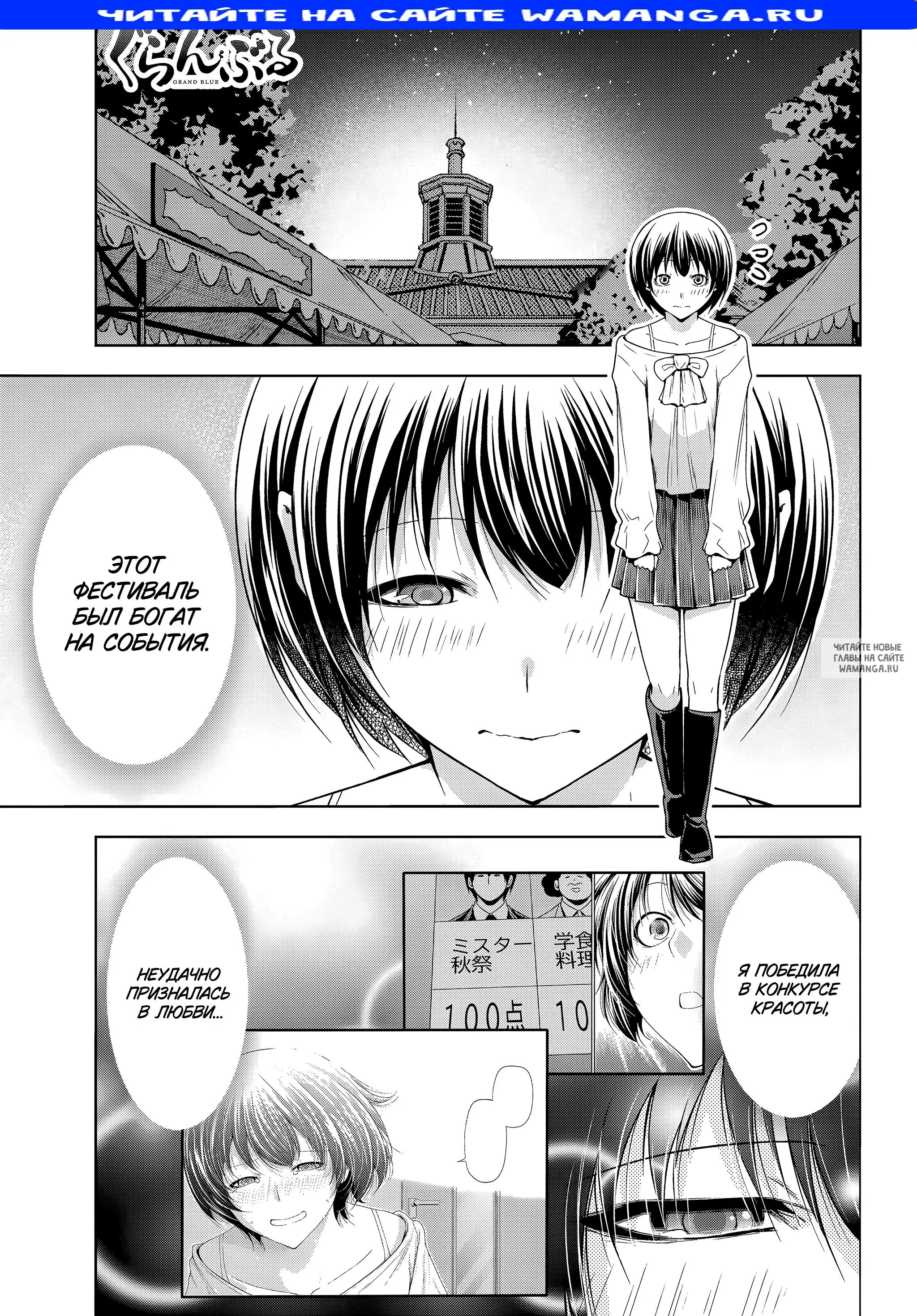 Page 1.000