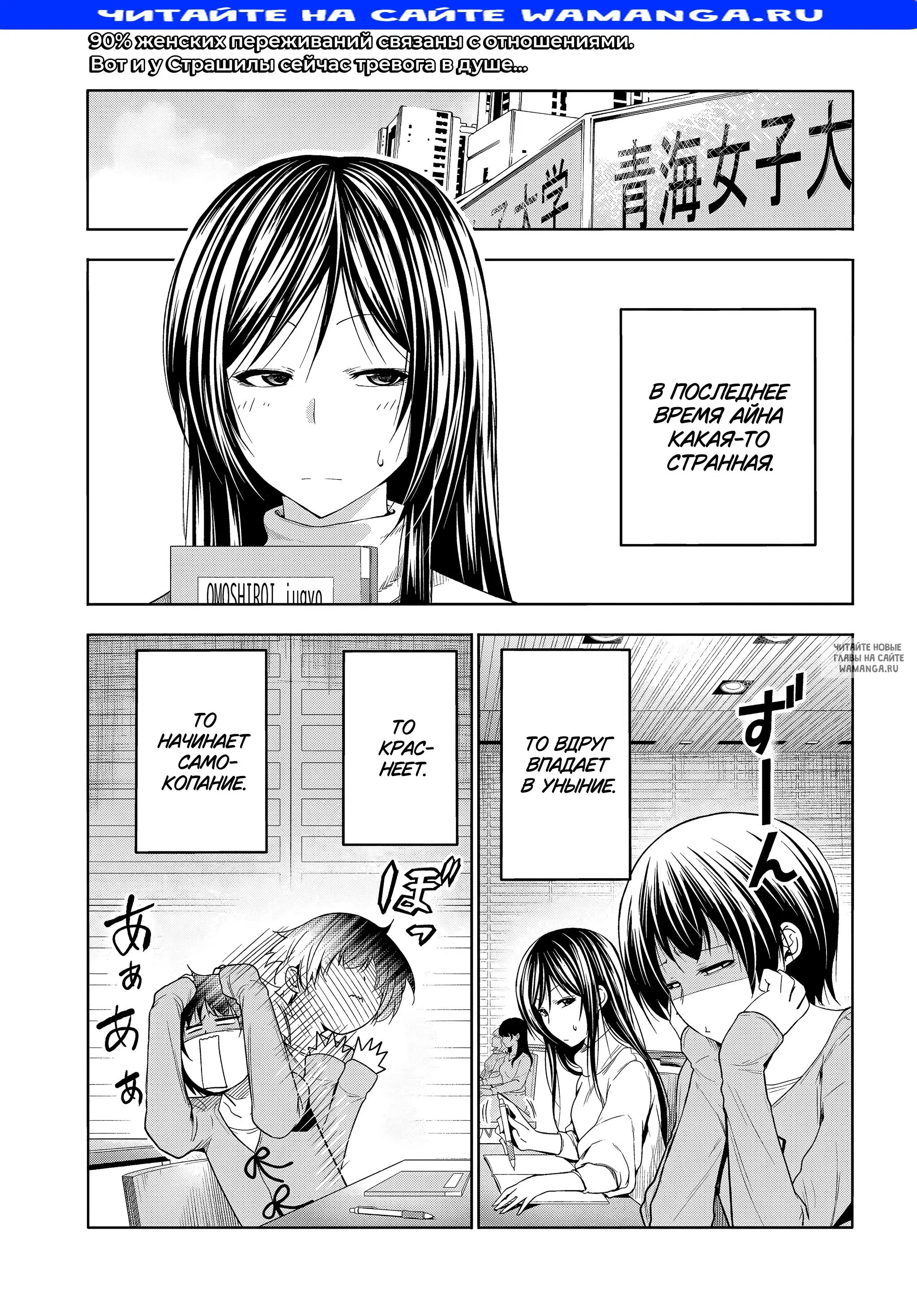 Page 1.000