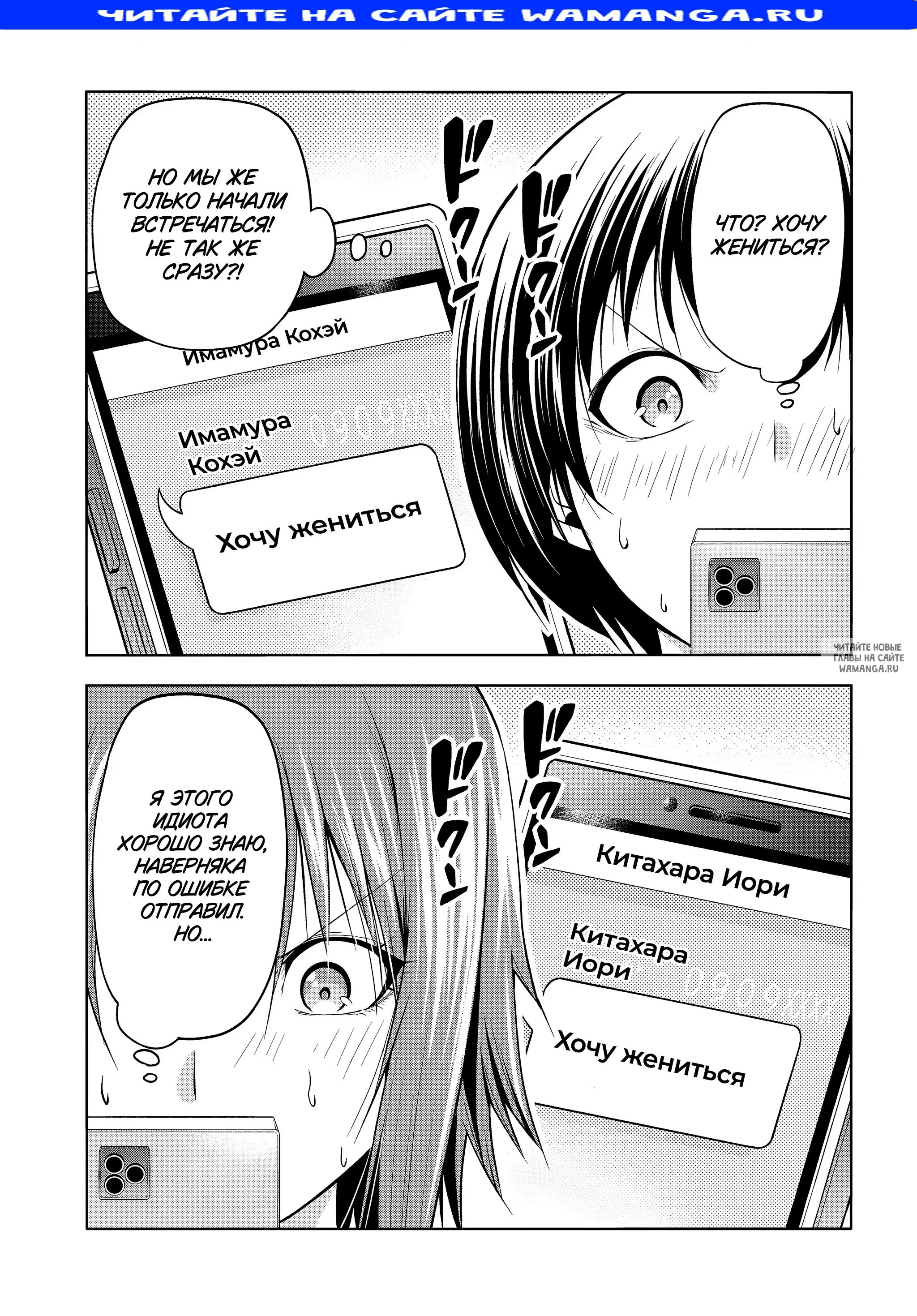 Page 1.000