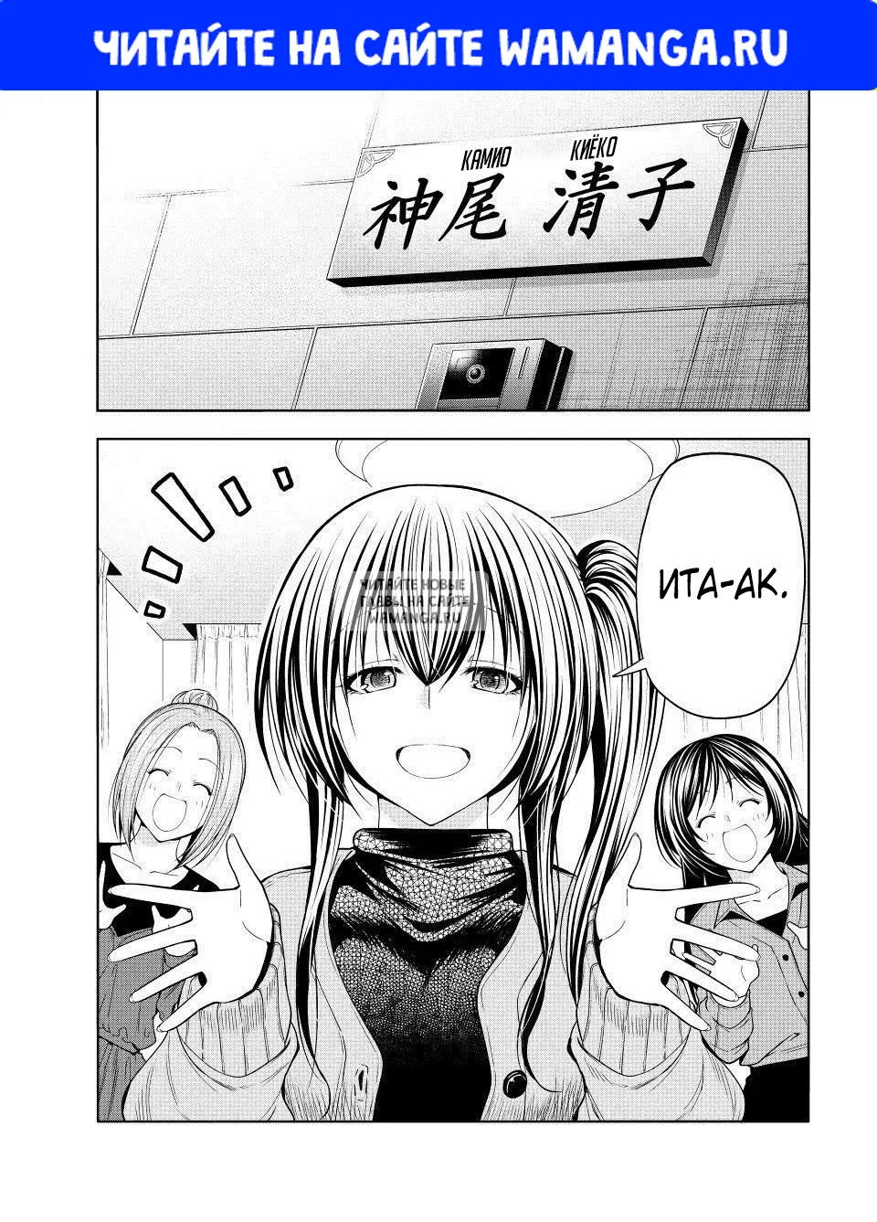 Page 1.000