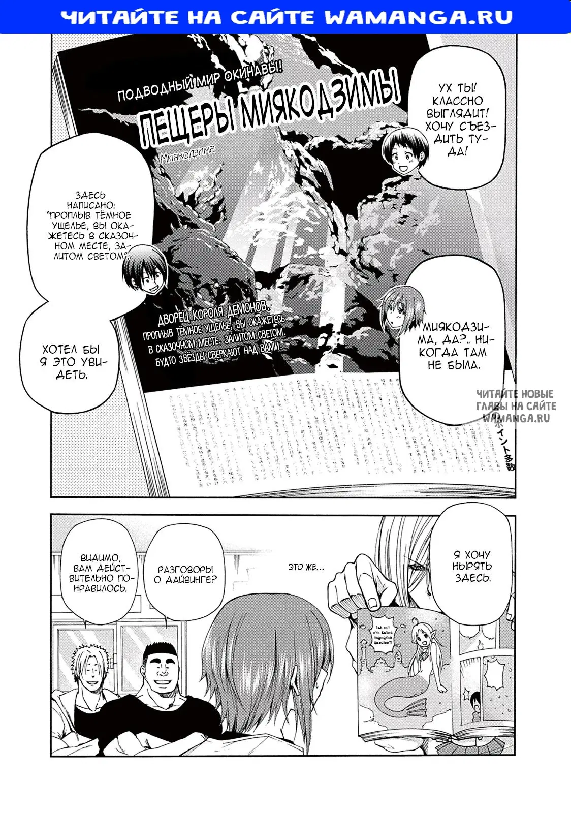 Page 1.000