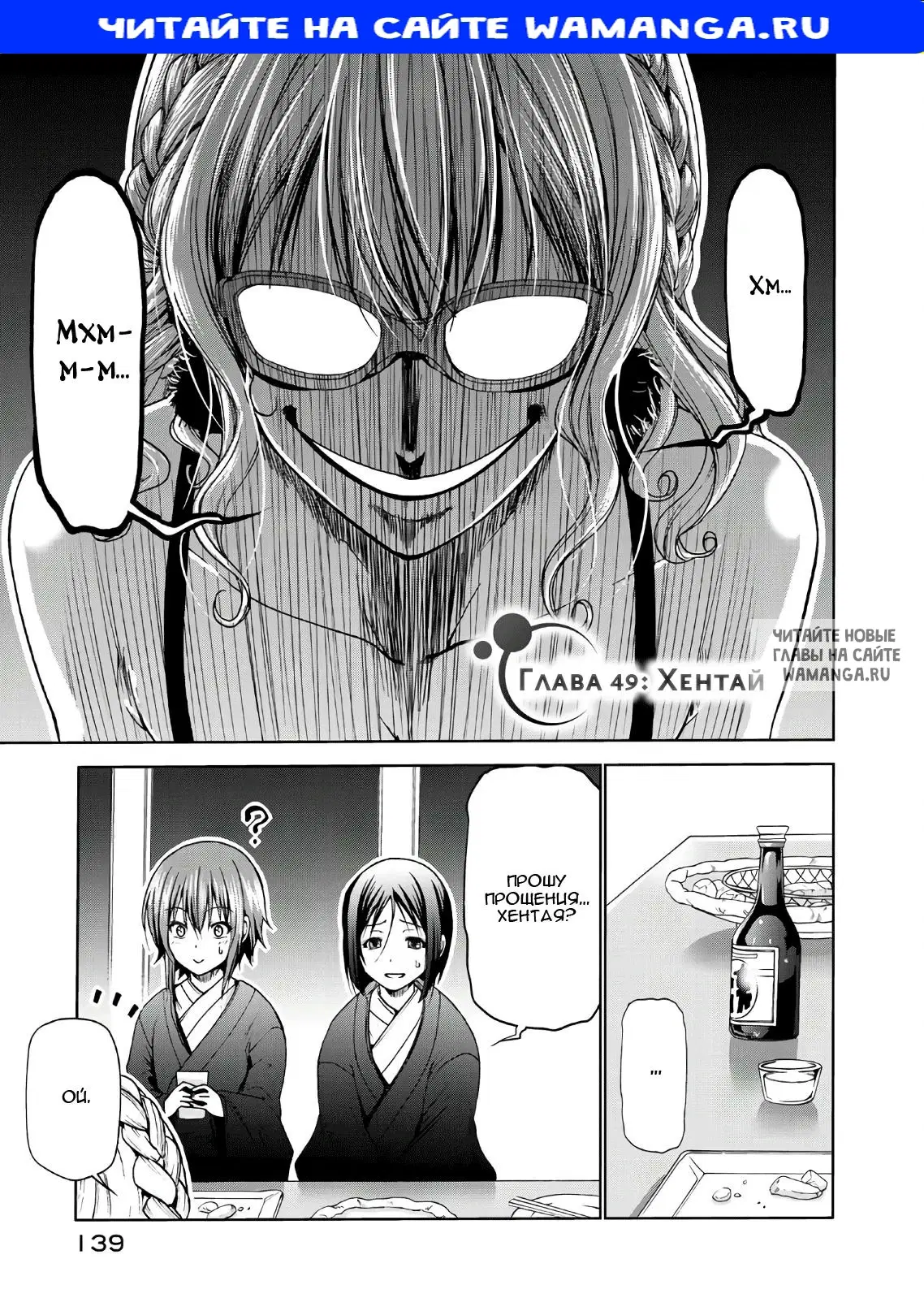 Page 1.000