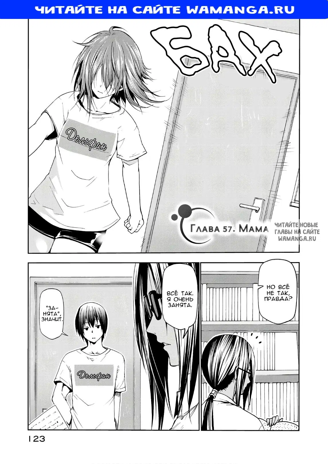 Page 1.000
