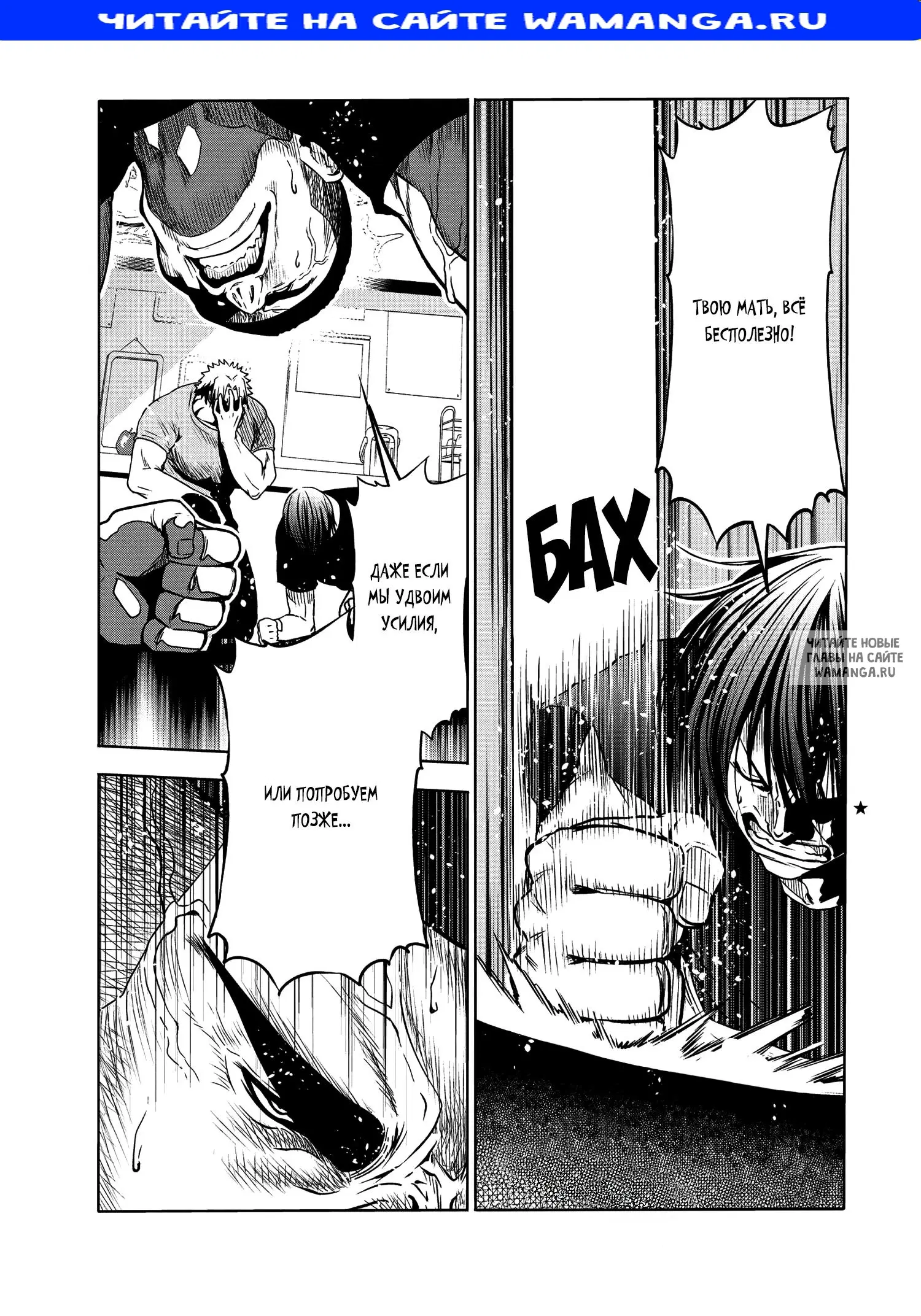 Page 1.000
