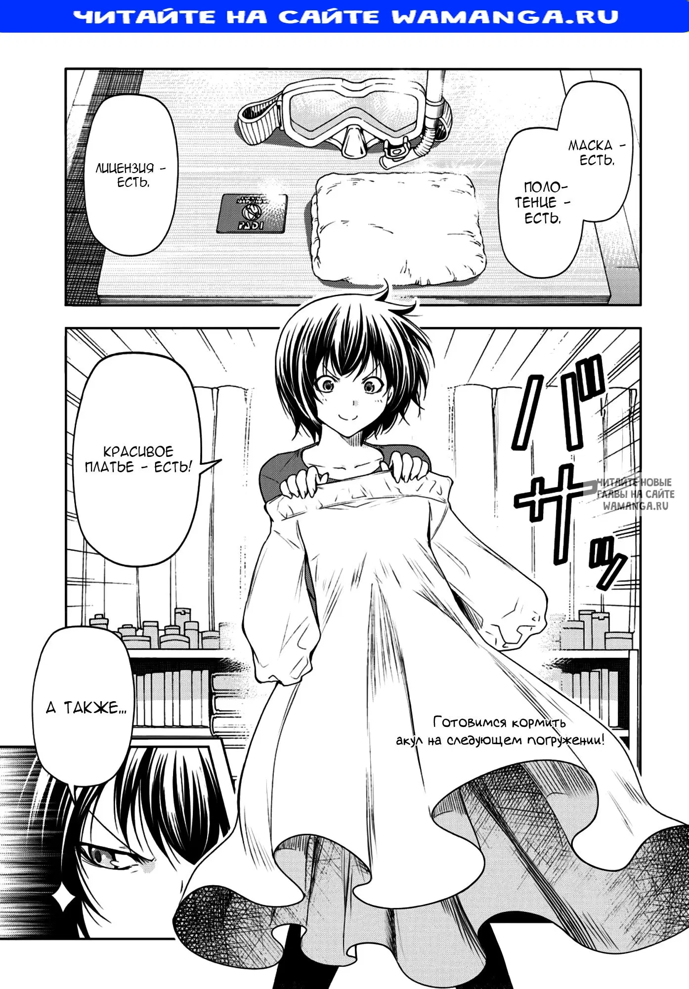 Page 1.000