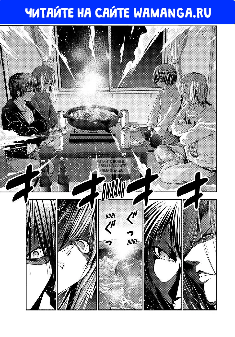 Page 1.000
