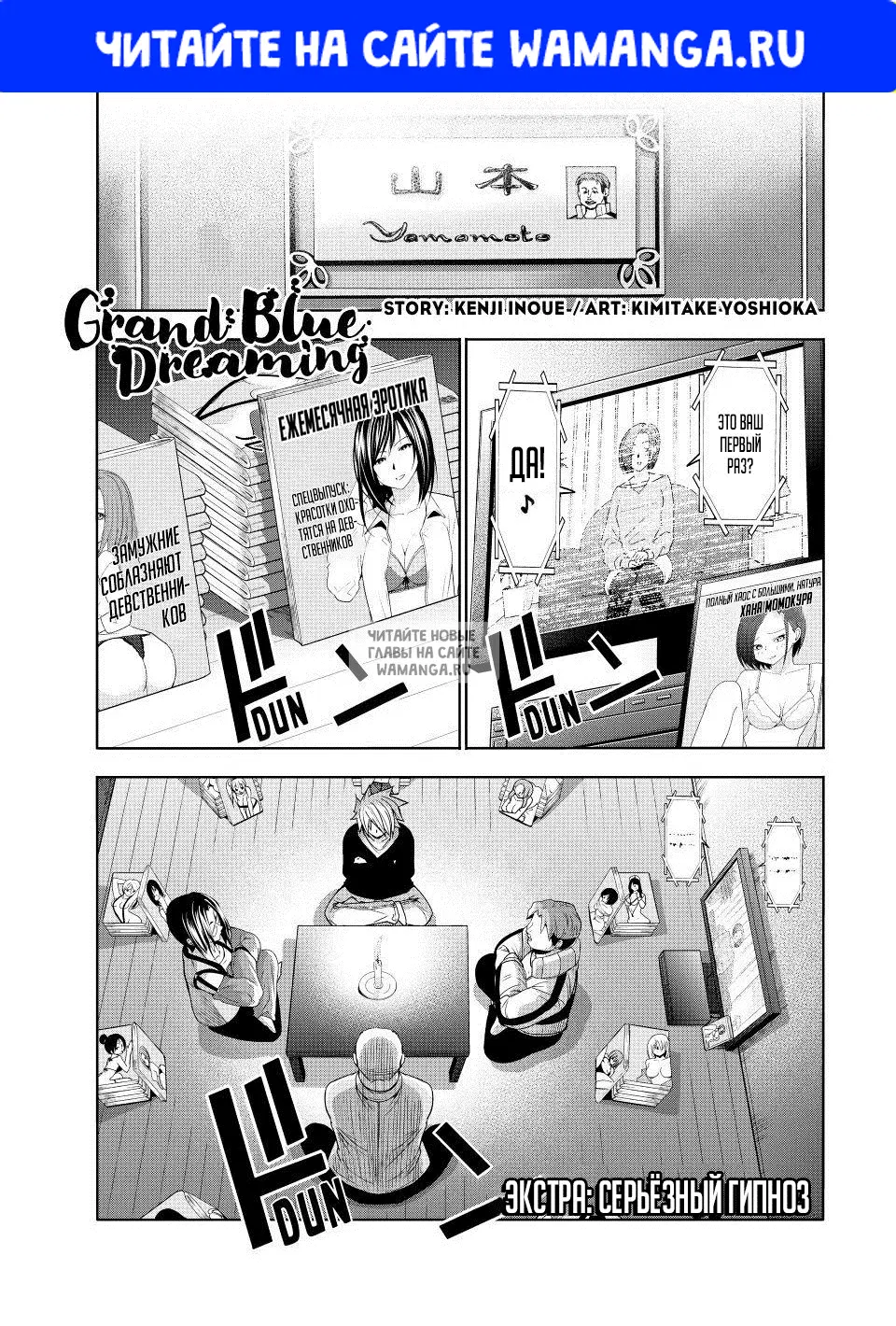 Page 1.000