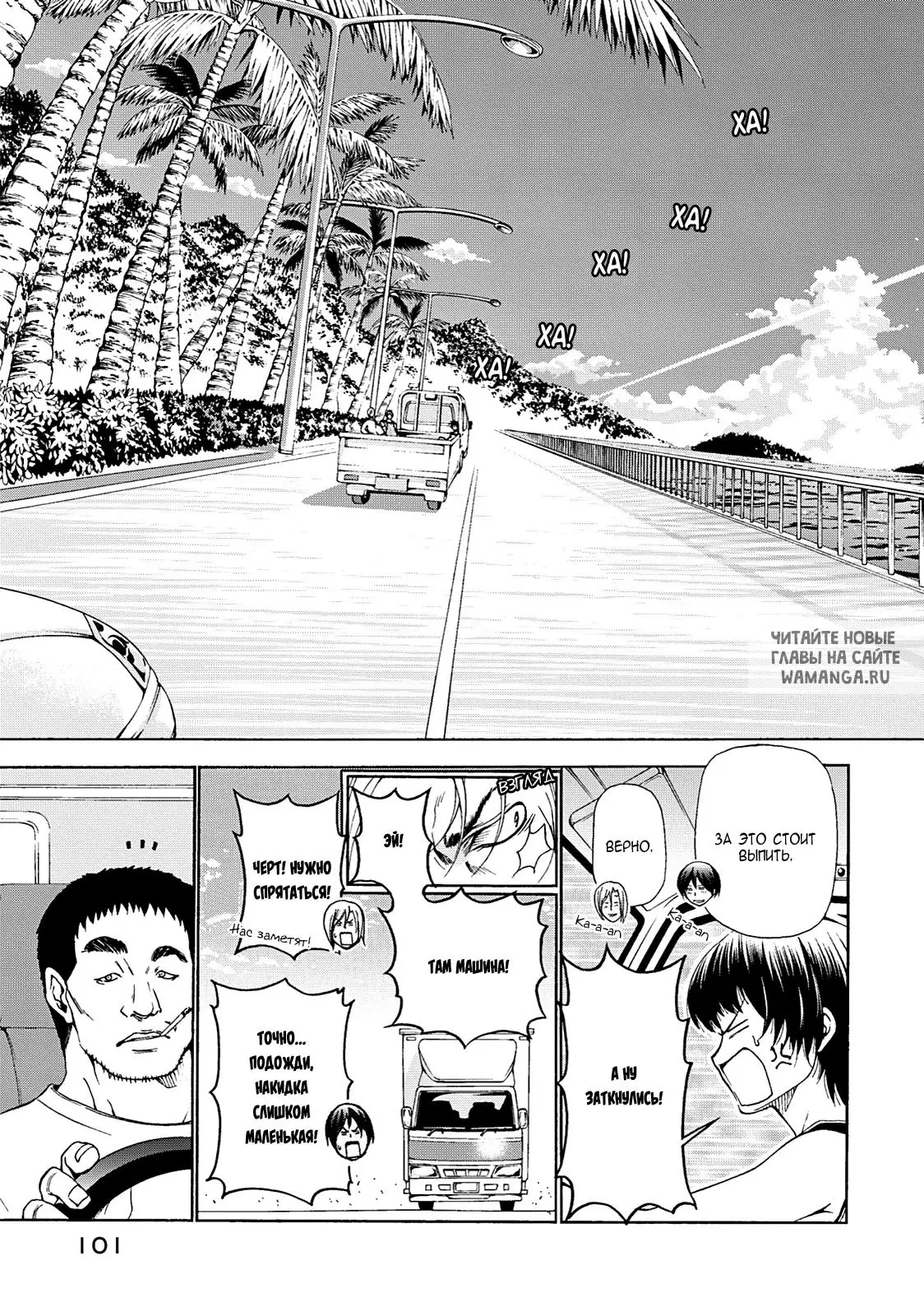Page 12.000