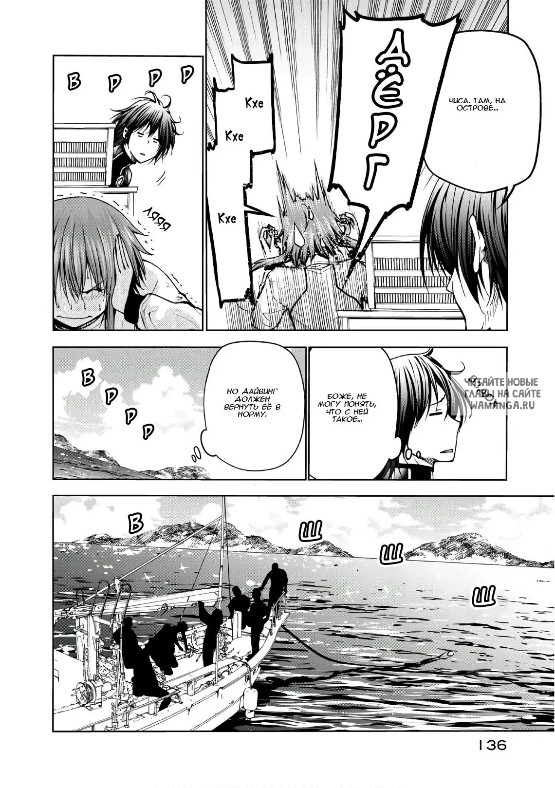 Page 12.000