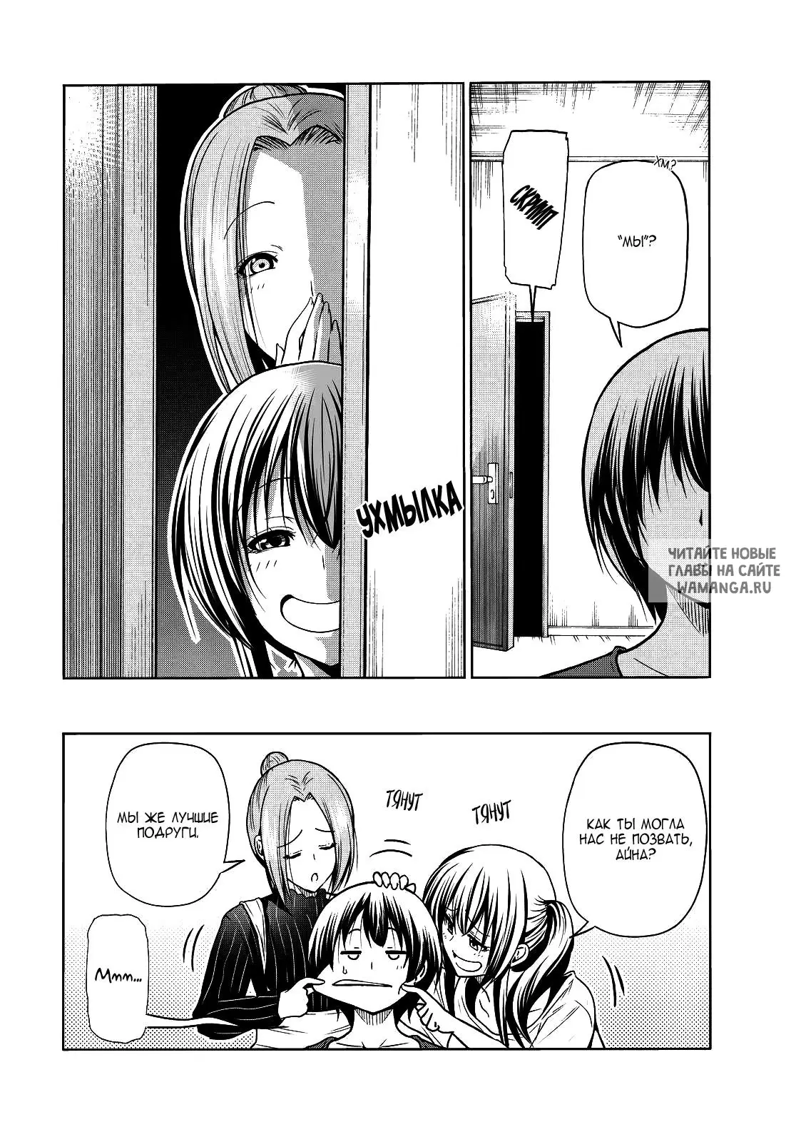 Page 12.000