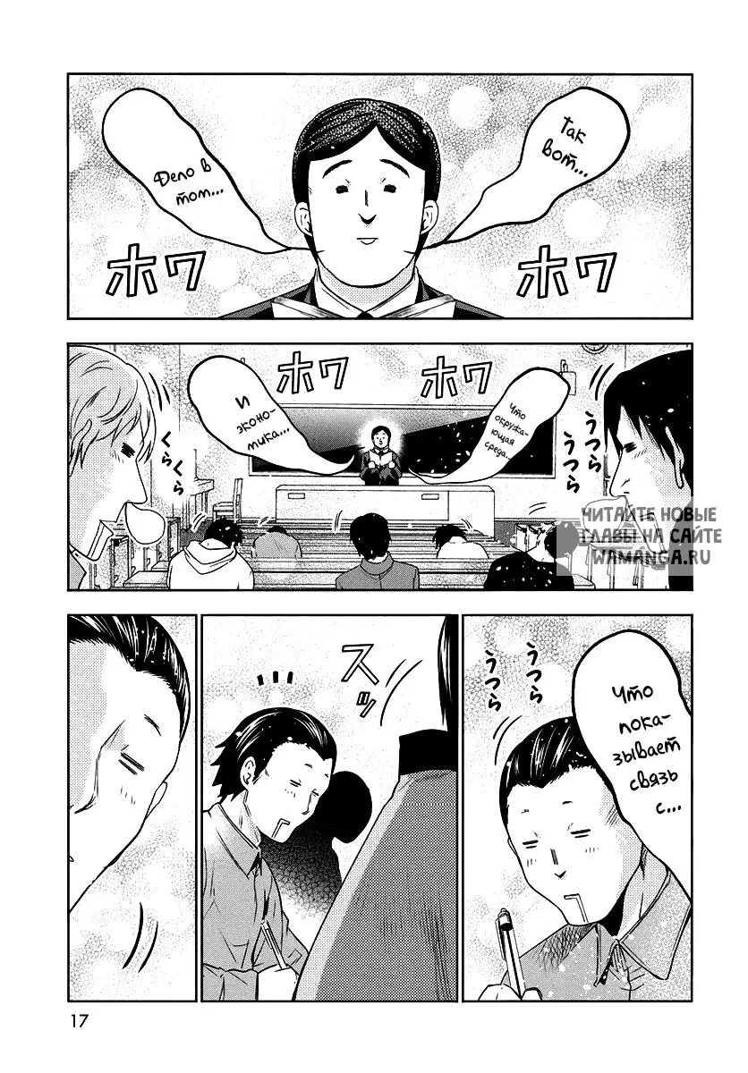 Page 12.000