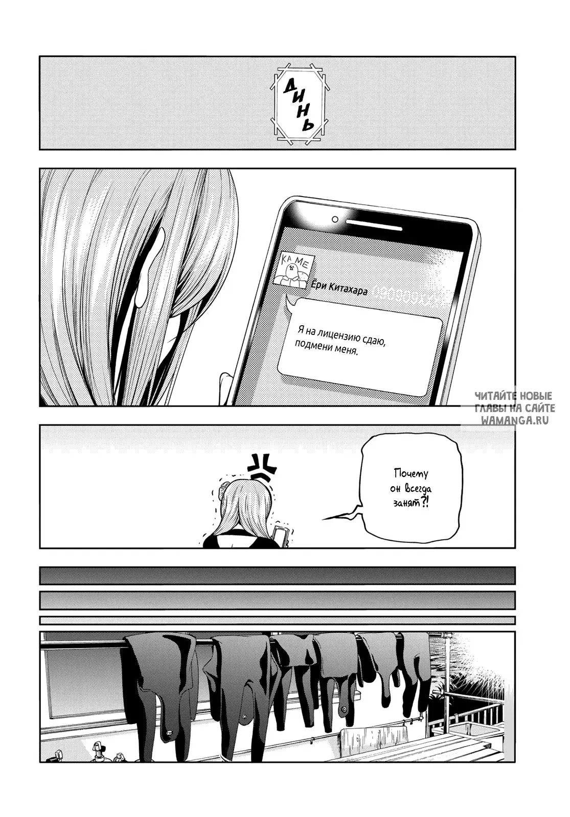 Page 12.000