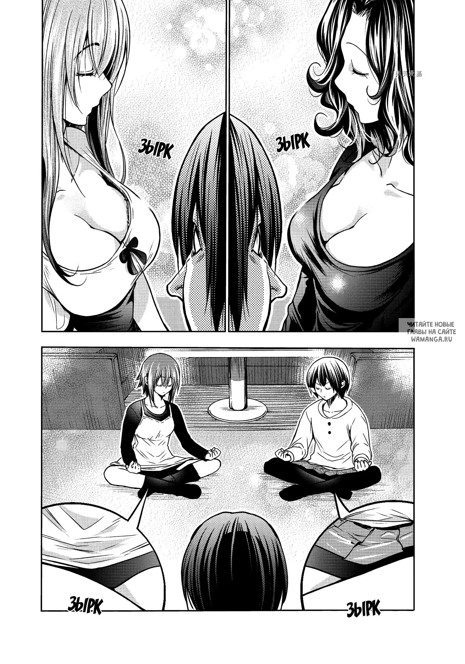 Page 12.000