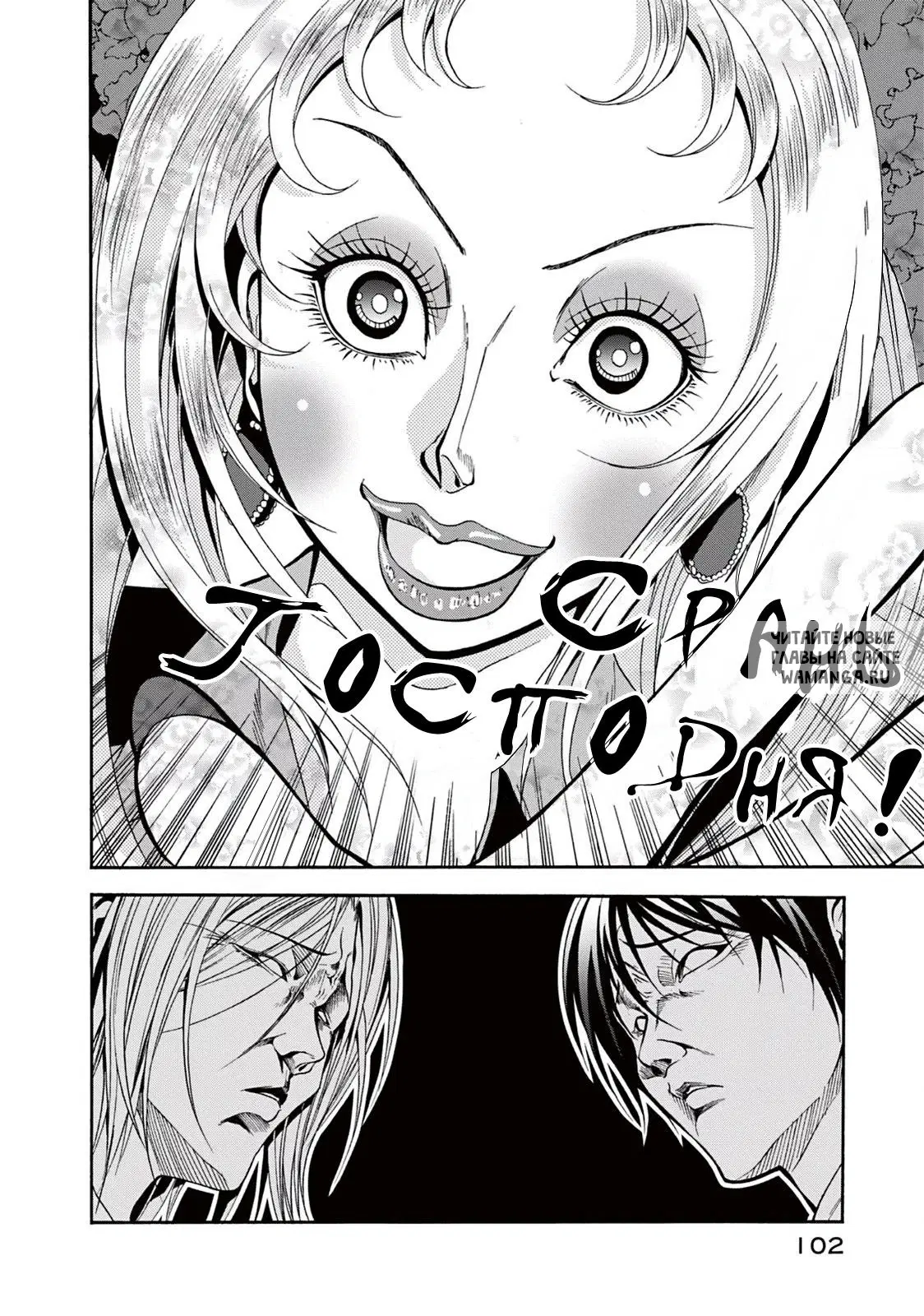 Page 13.000