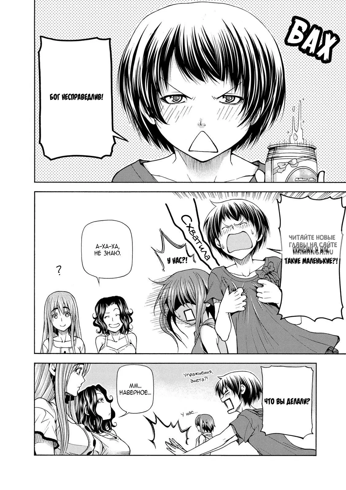 Page 13.000