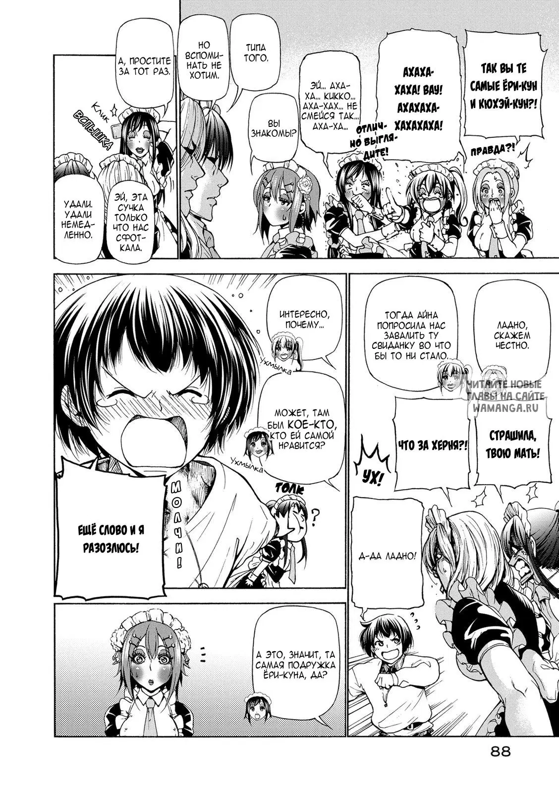 Page 13.000