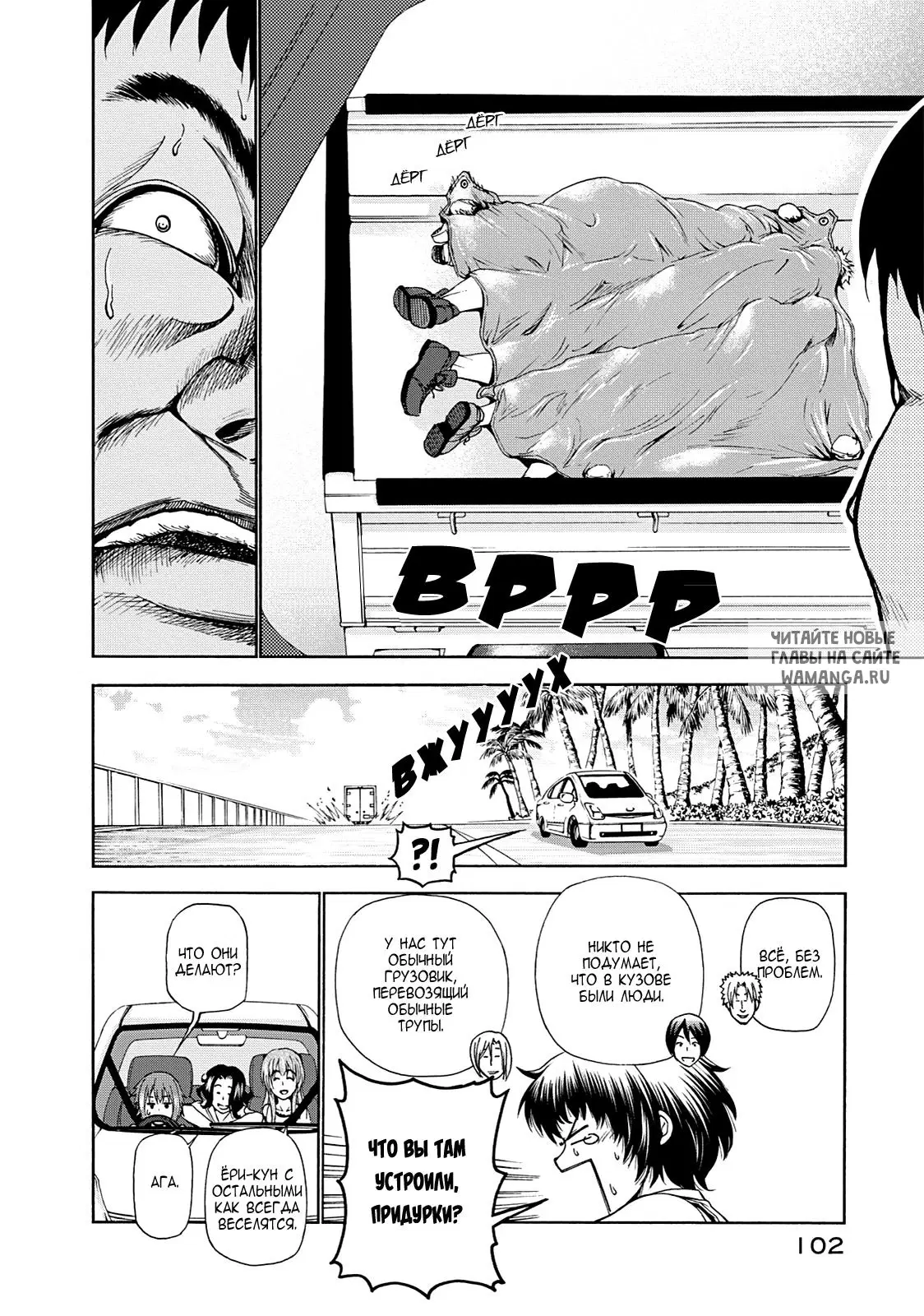 Page 13.000