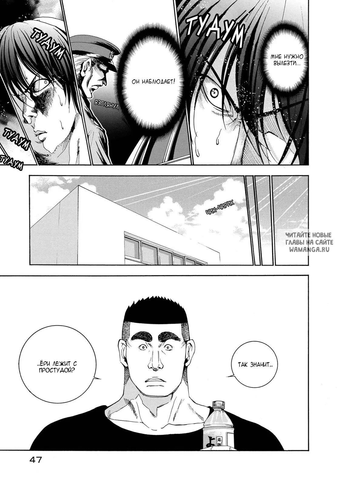 Page 13.000