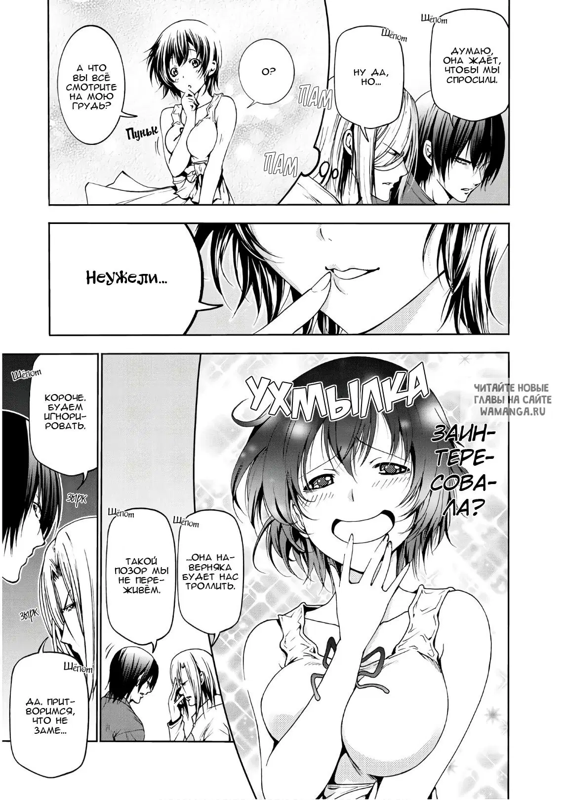 Page 13.000