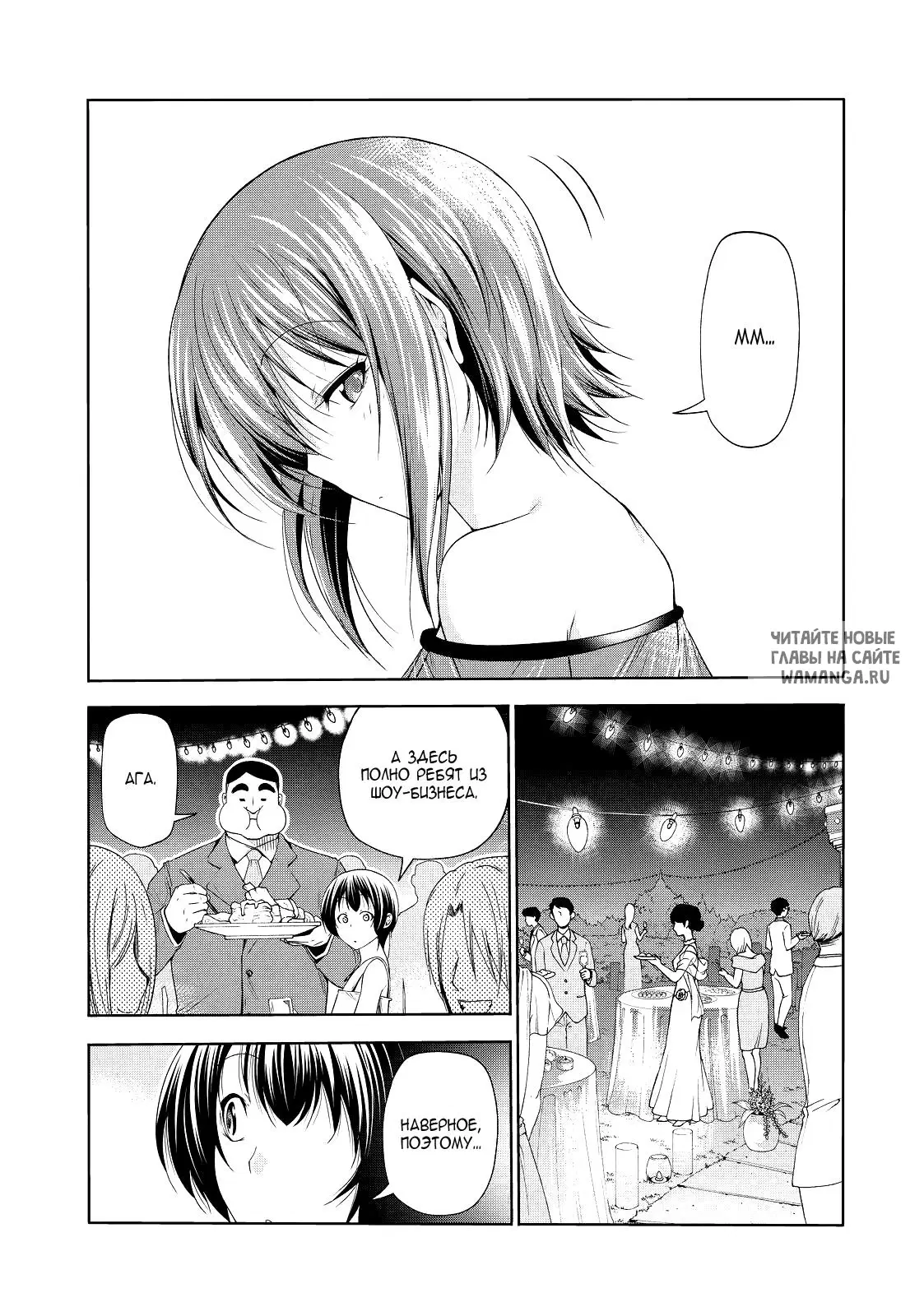 Page 13.000