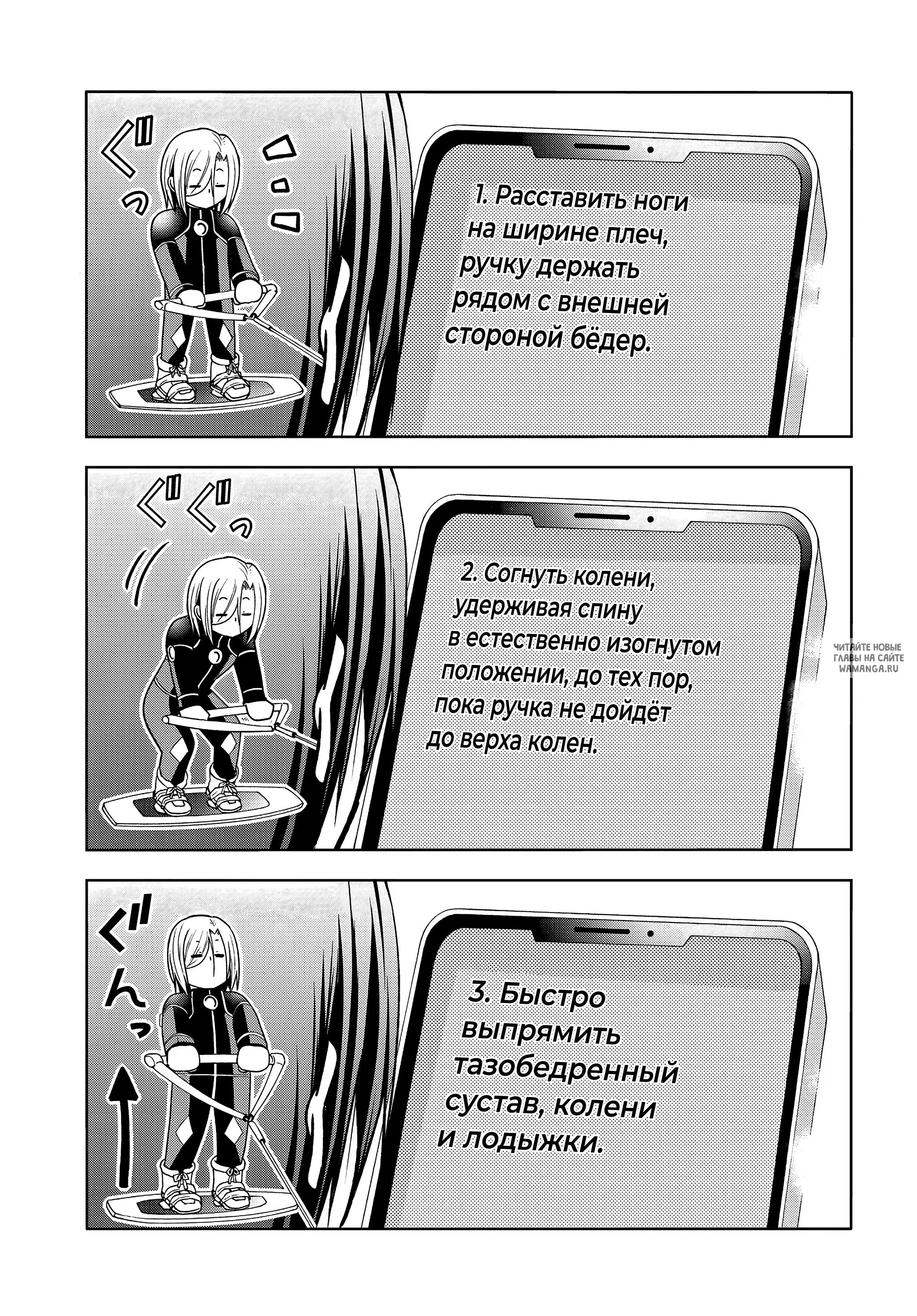 Page 13.000