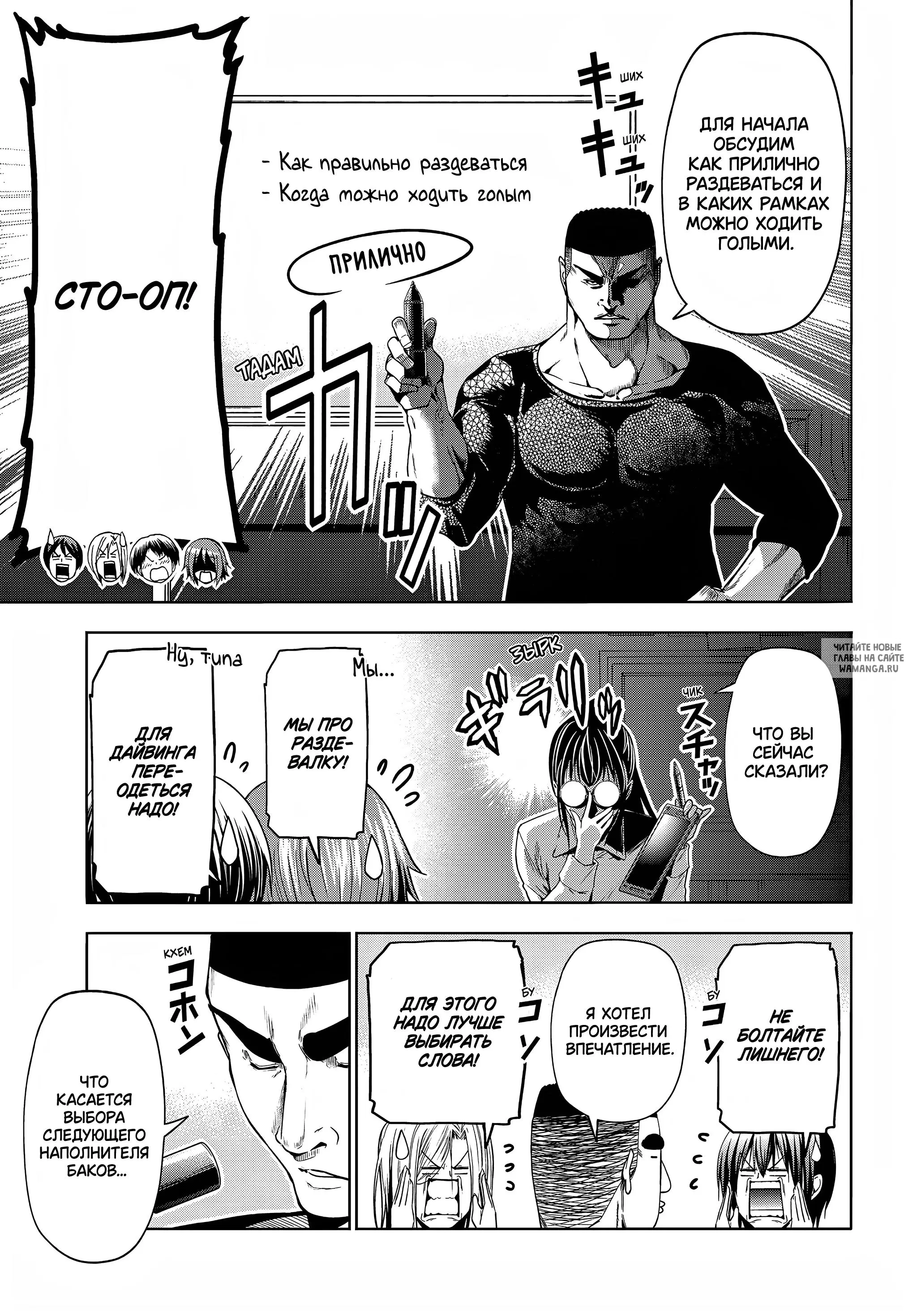Page 13.000