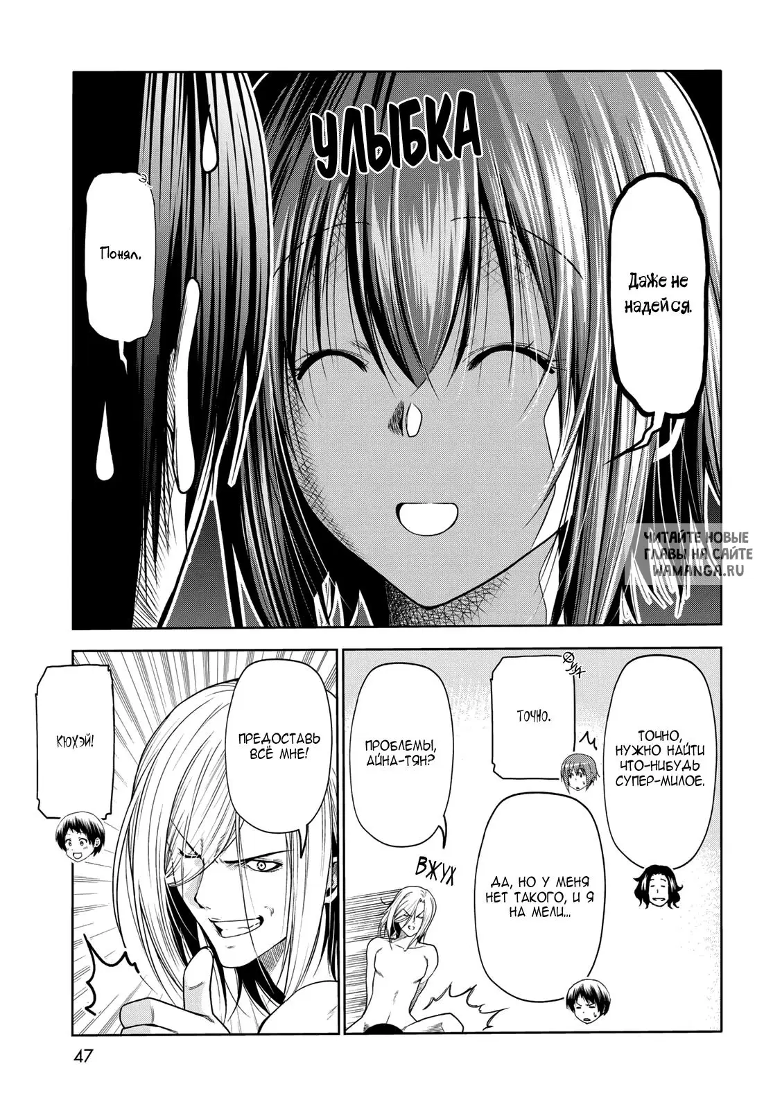 Page 13.000