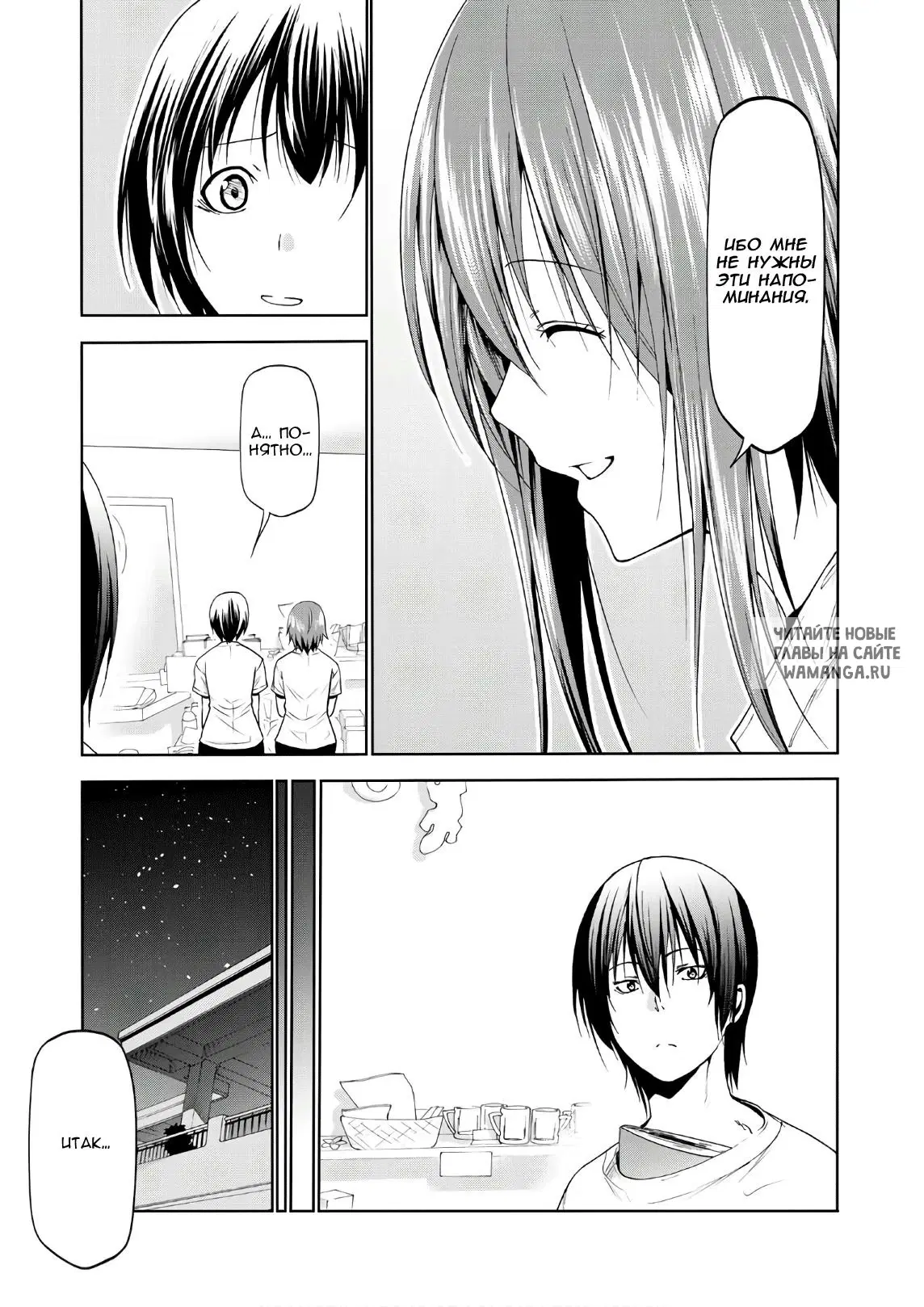 Page 13.000