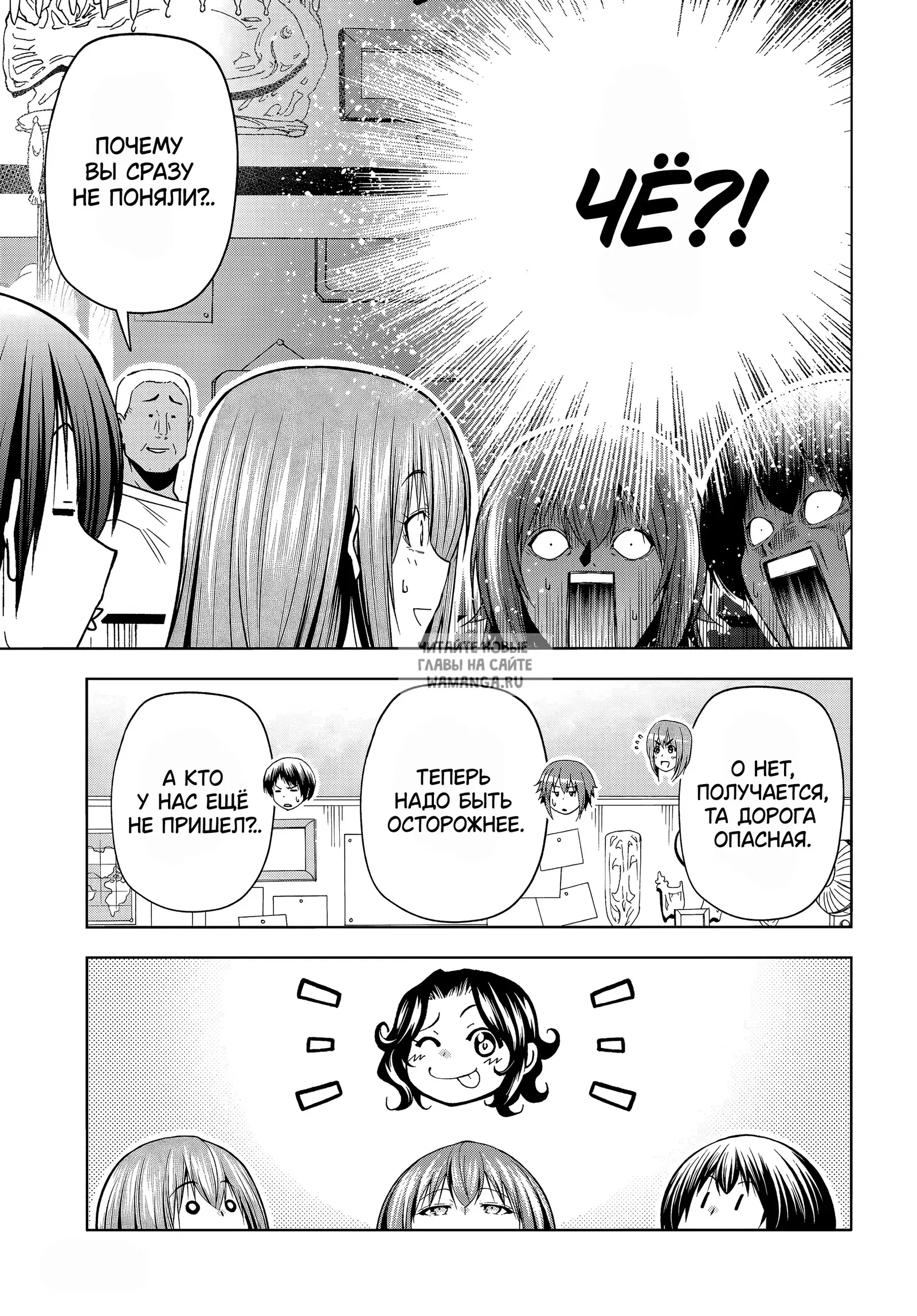 Page 13.000
