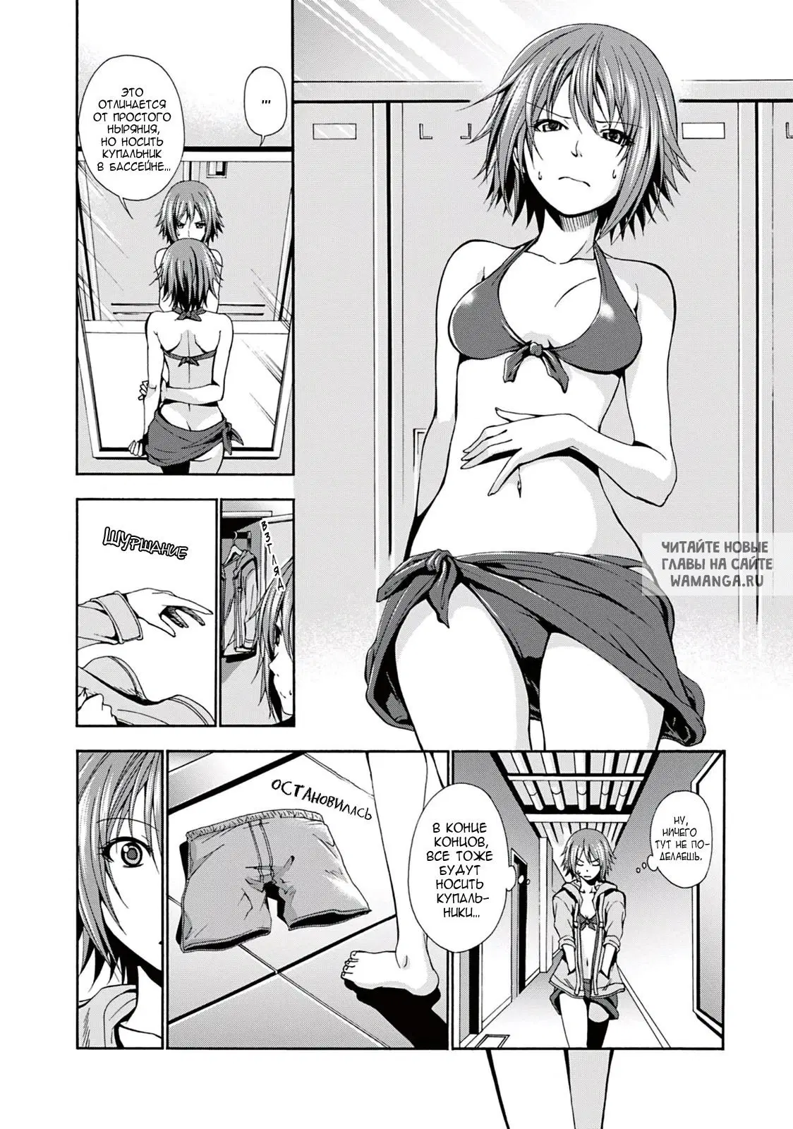 Page 24.000