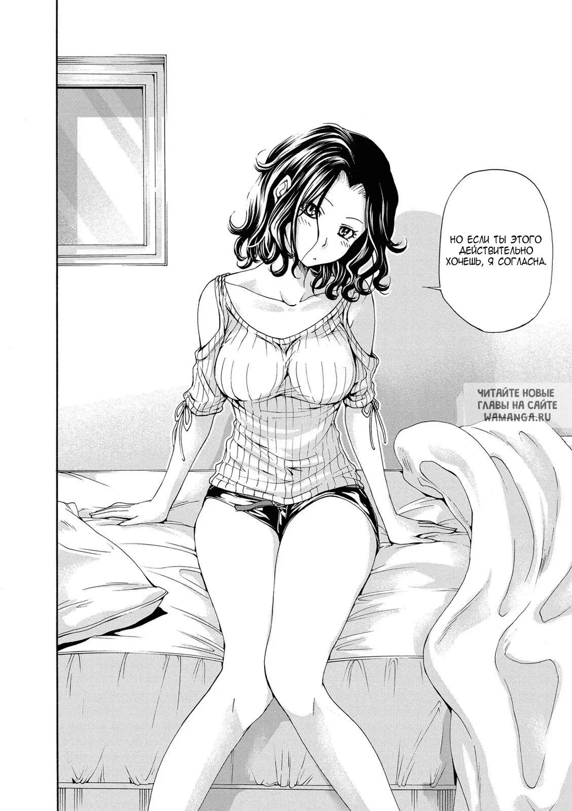 Page 24.000