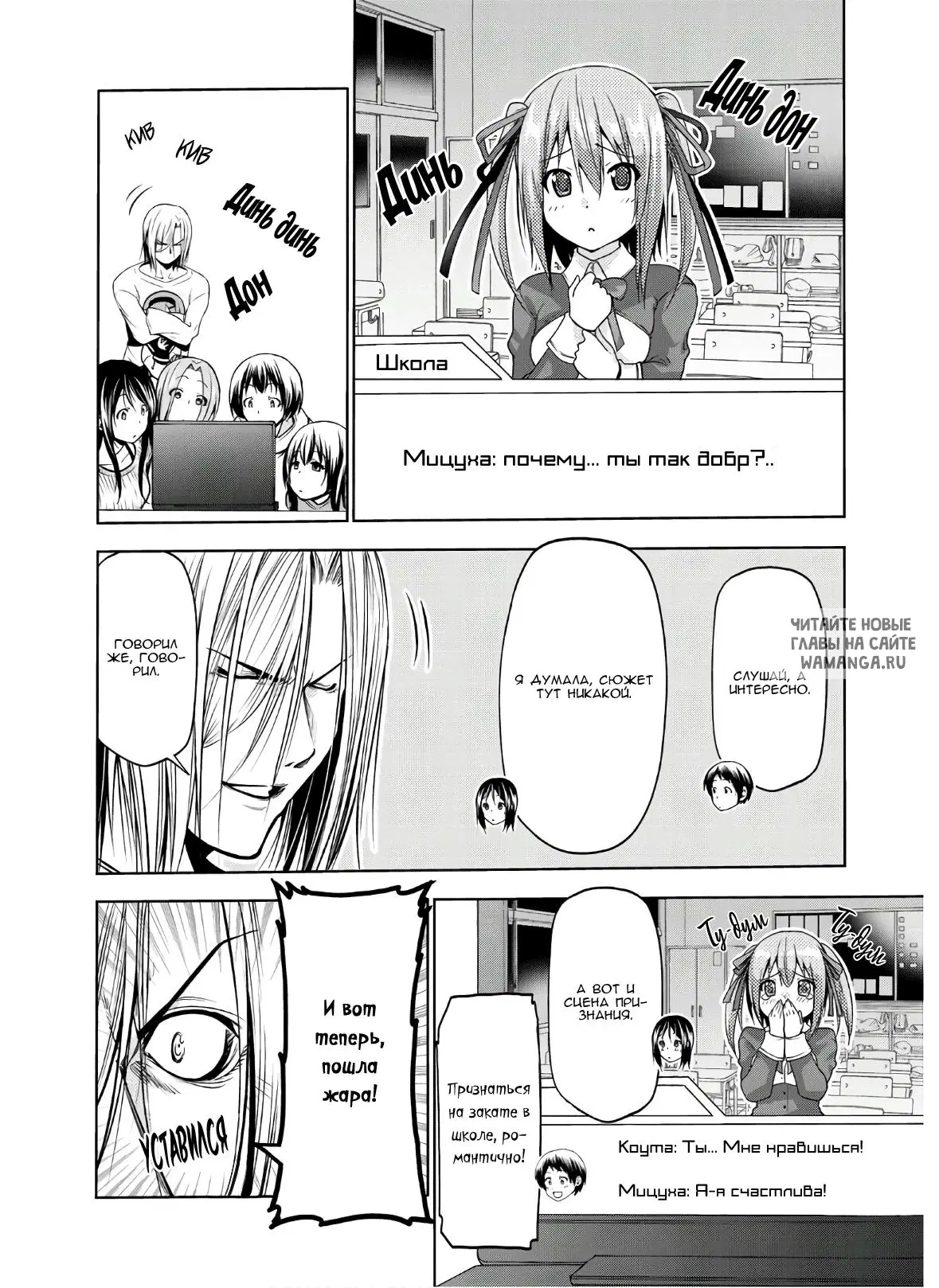 Page 24.000
