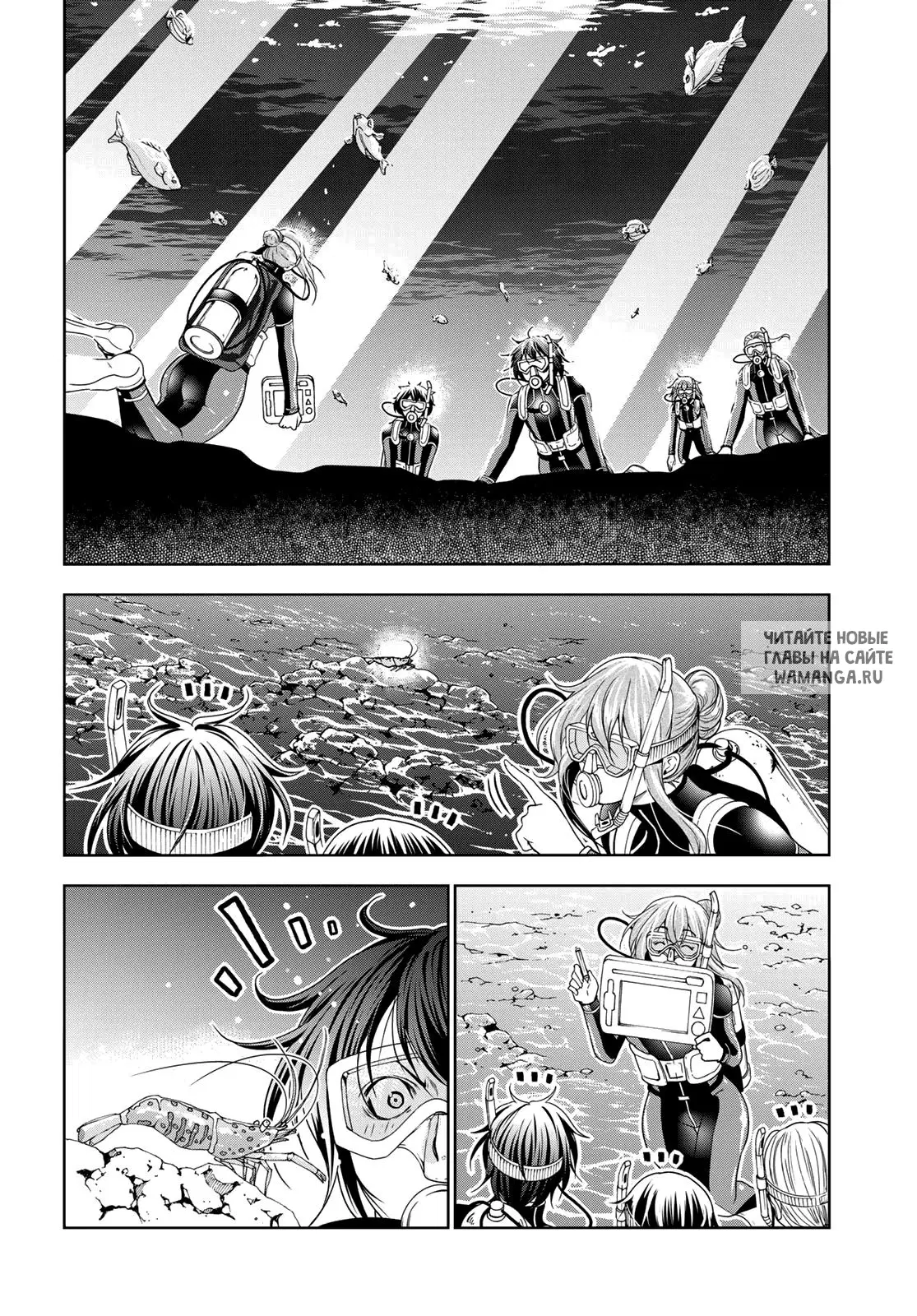 Page 24.000