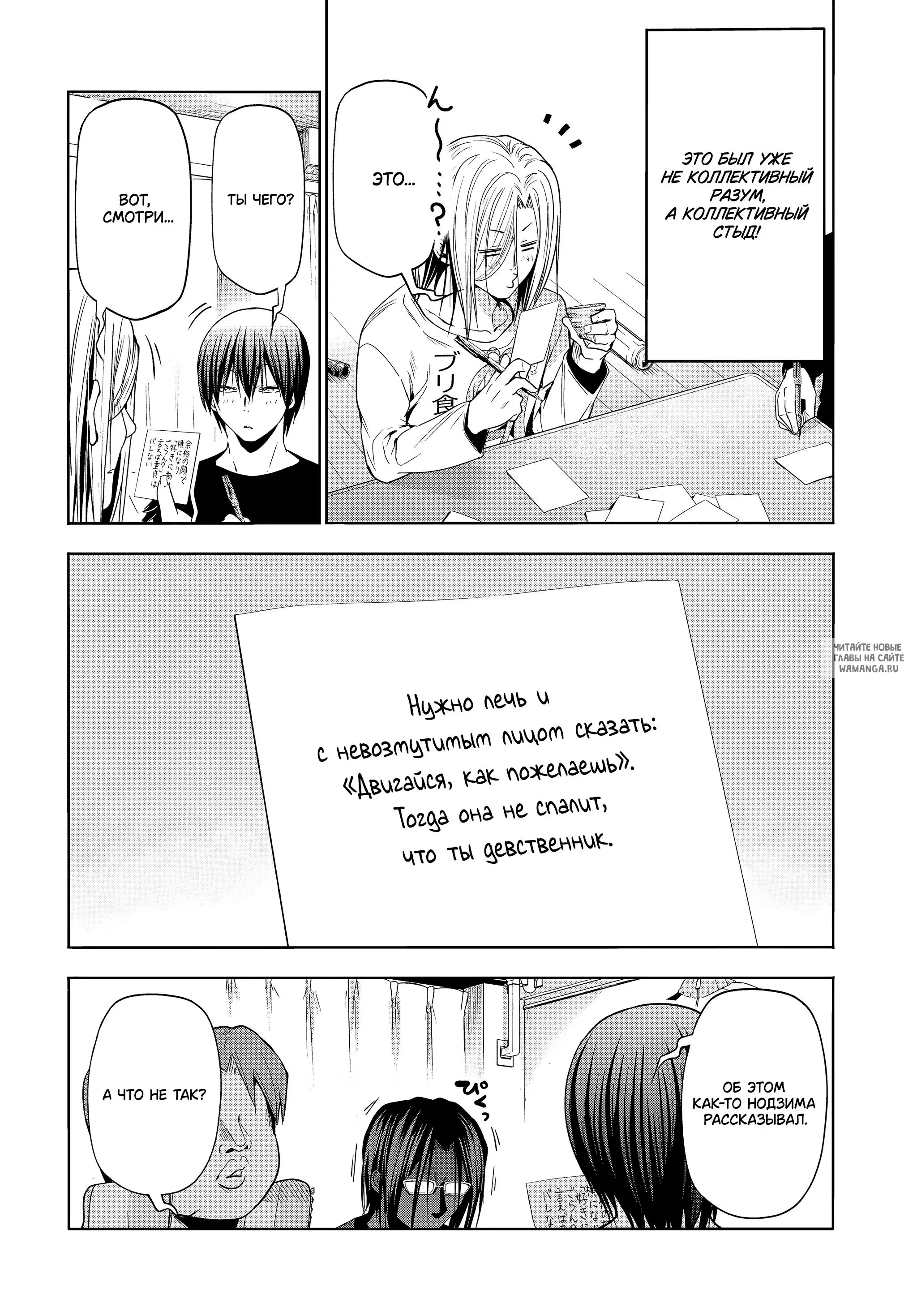 Page 24.000