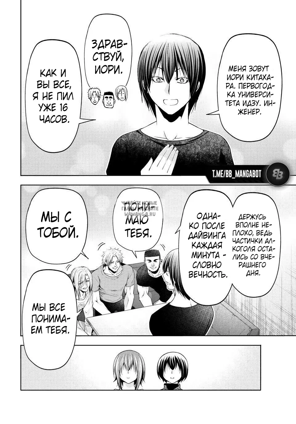 Page 24.000
