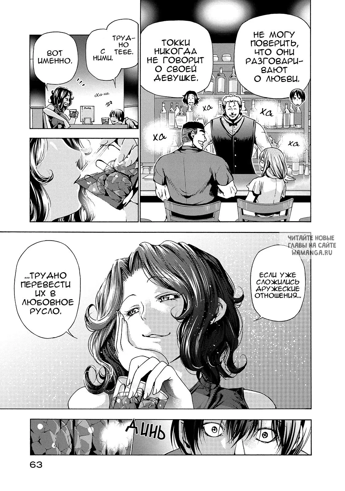 Page 25.000