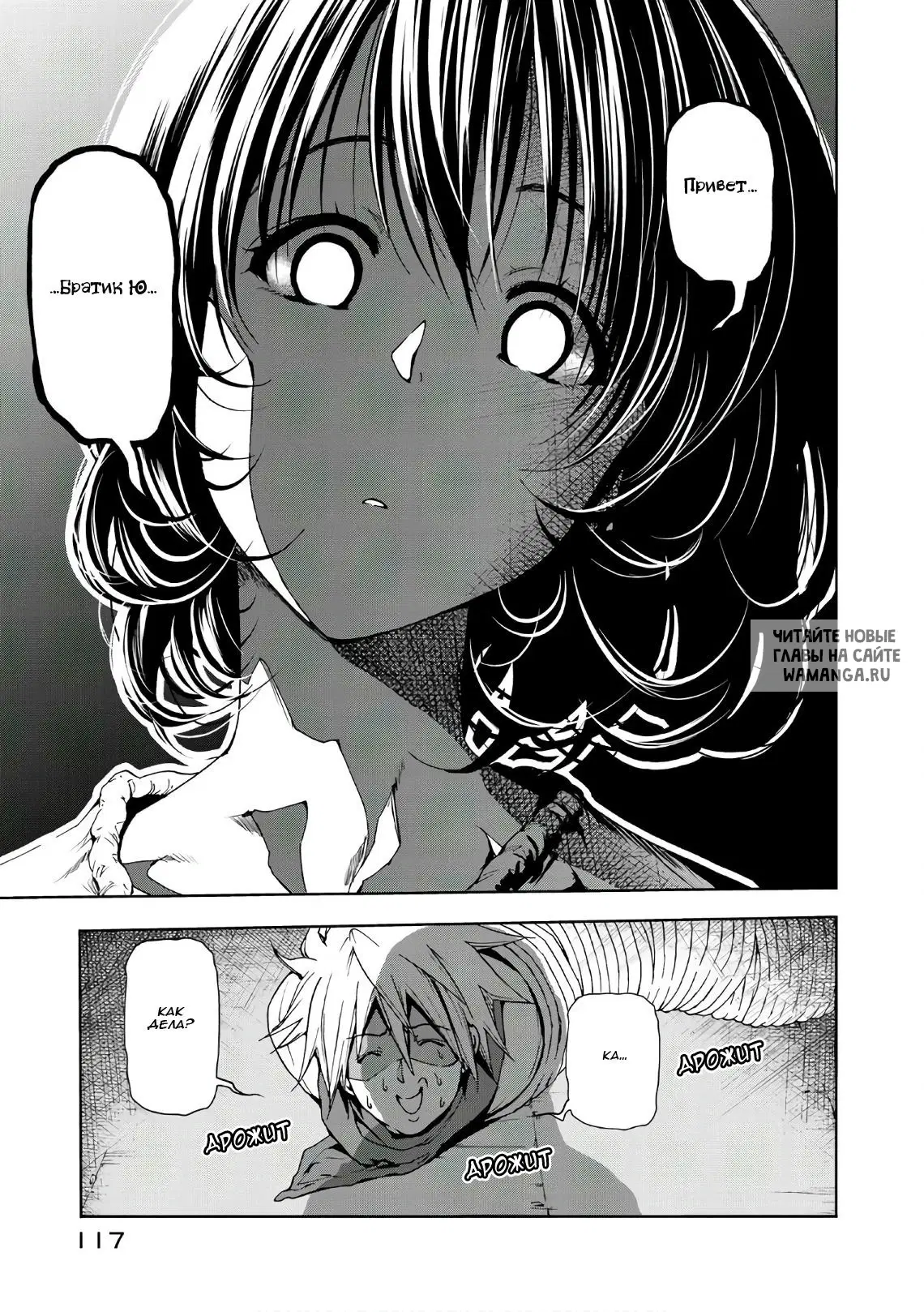 Page 25.000