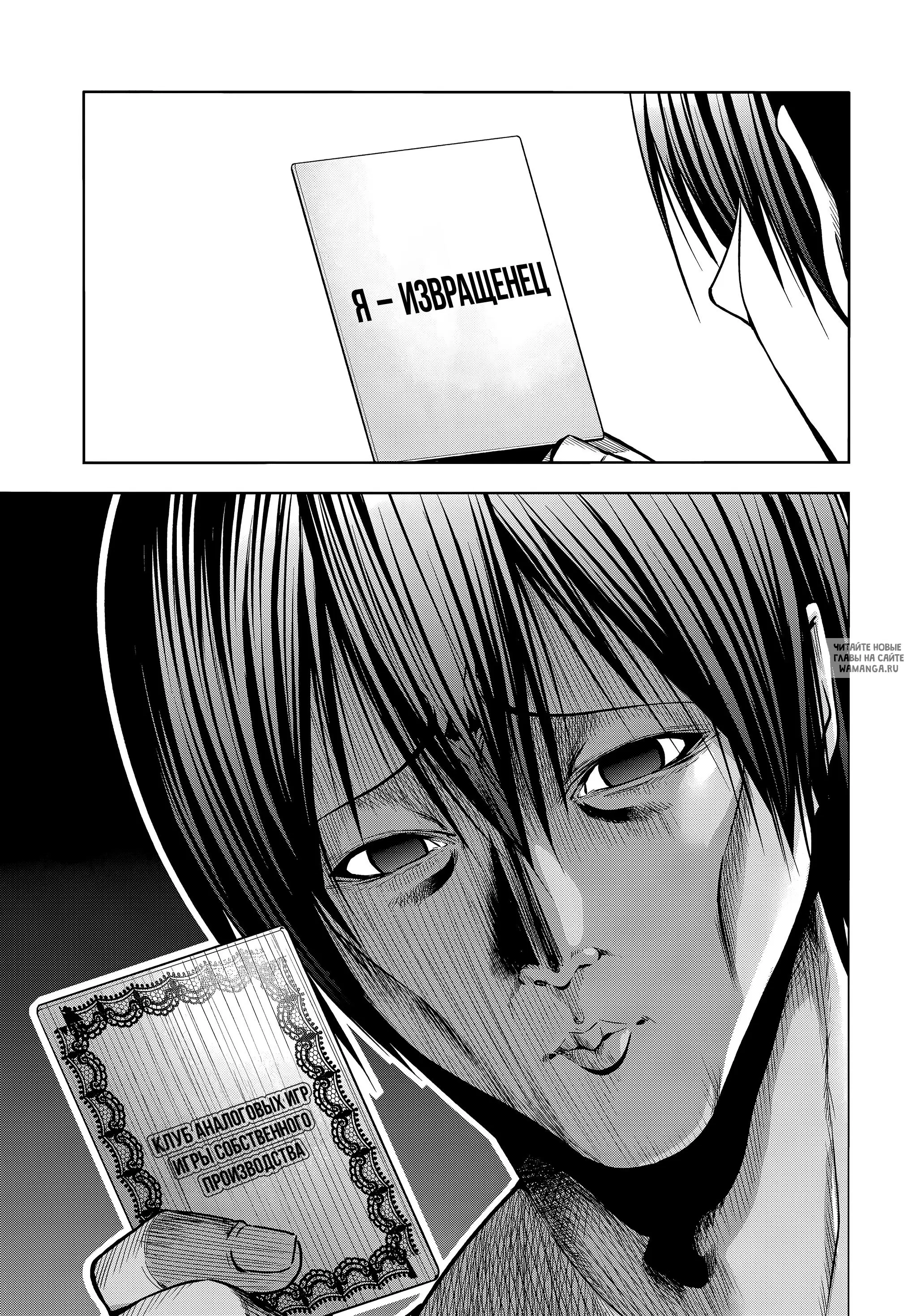 Page 25.000