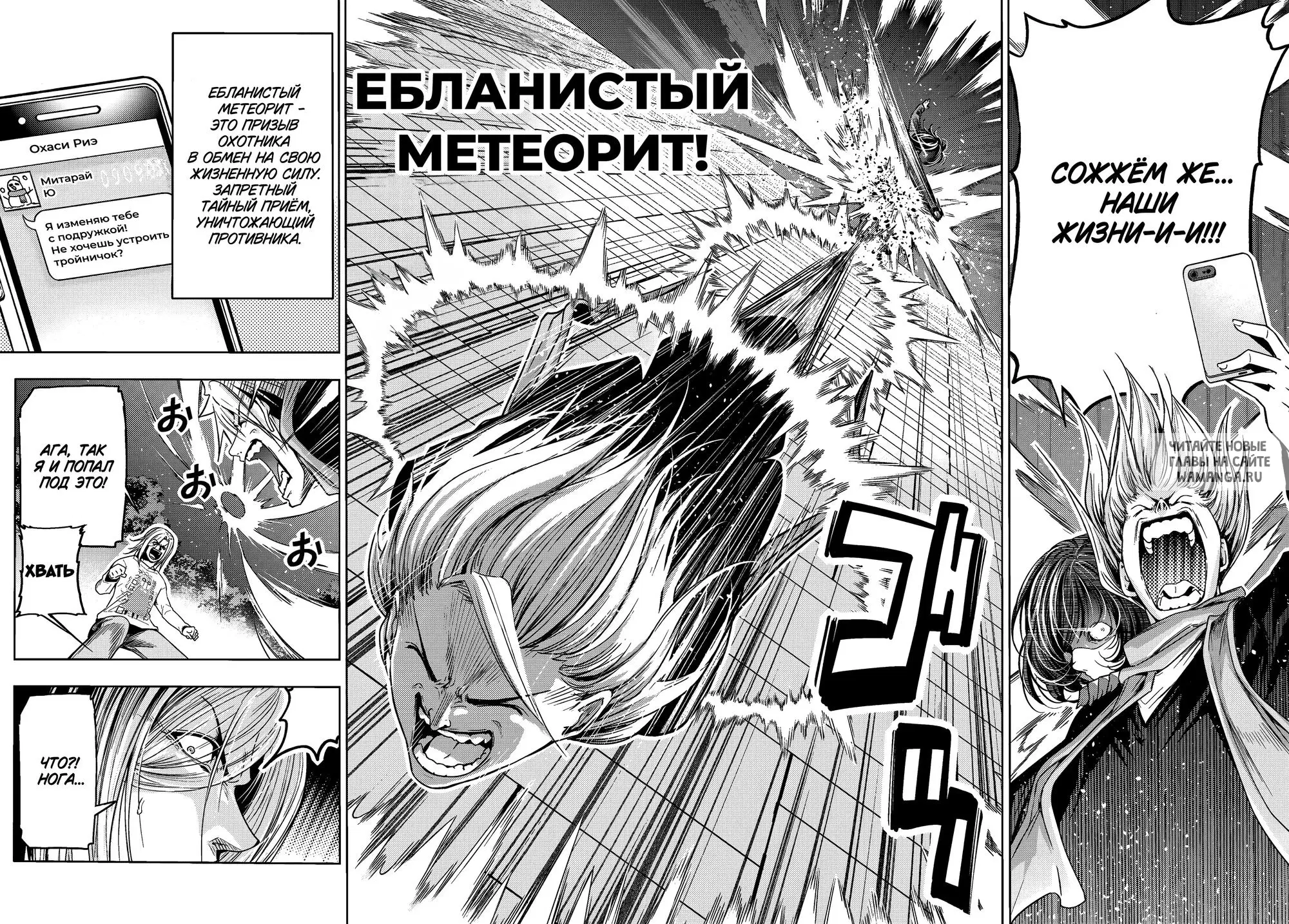 Page 25.000