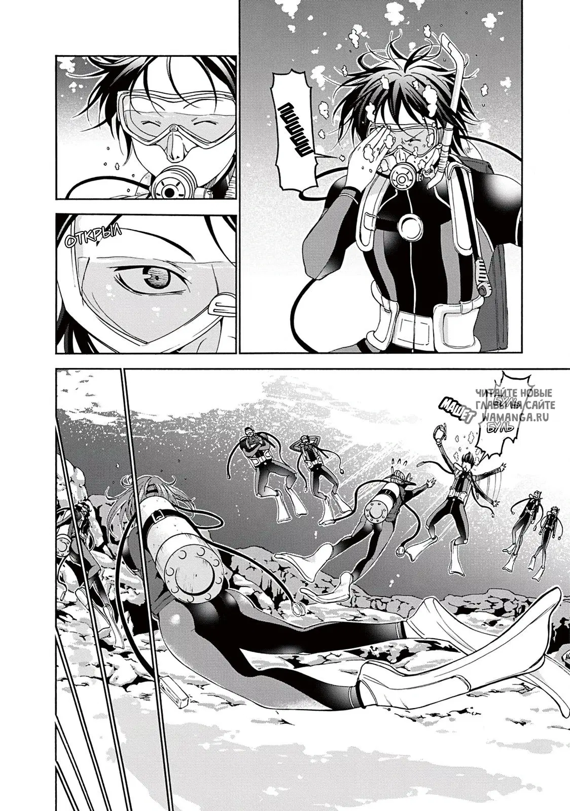 Page 26.000