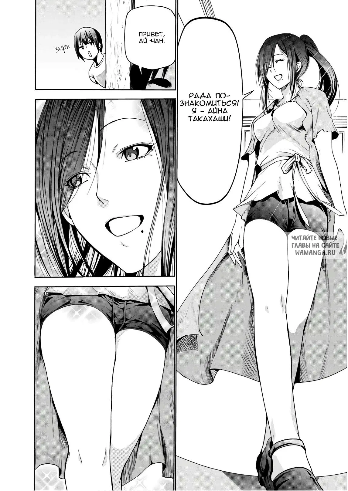 Page 26.000