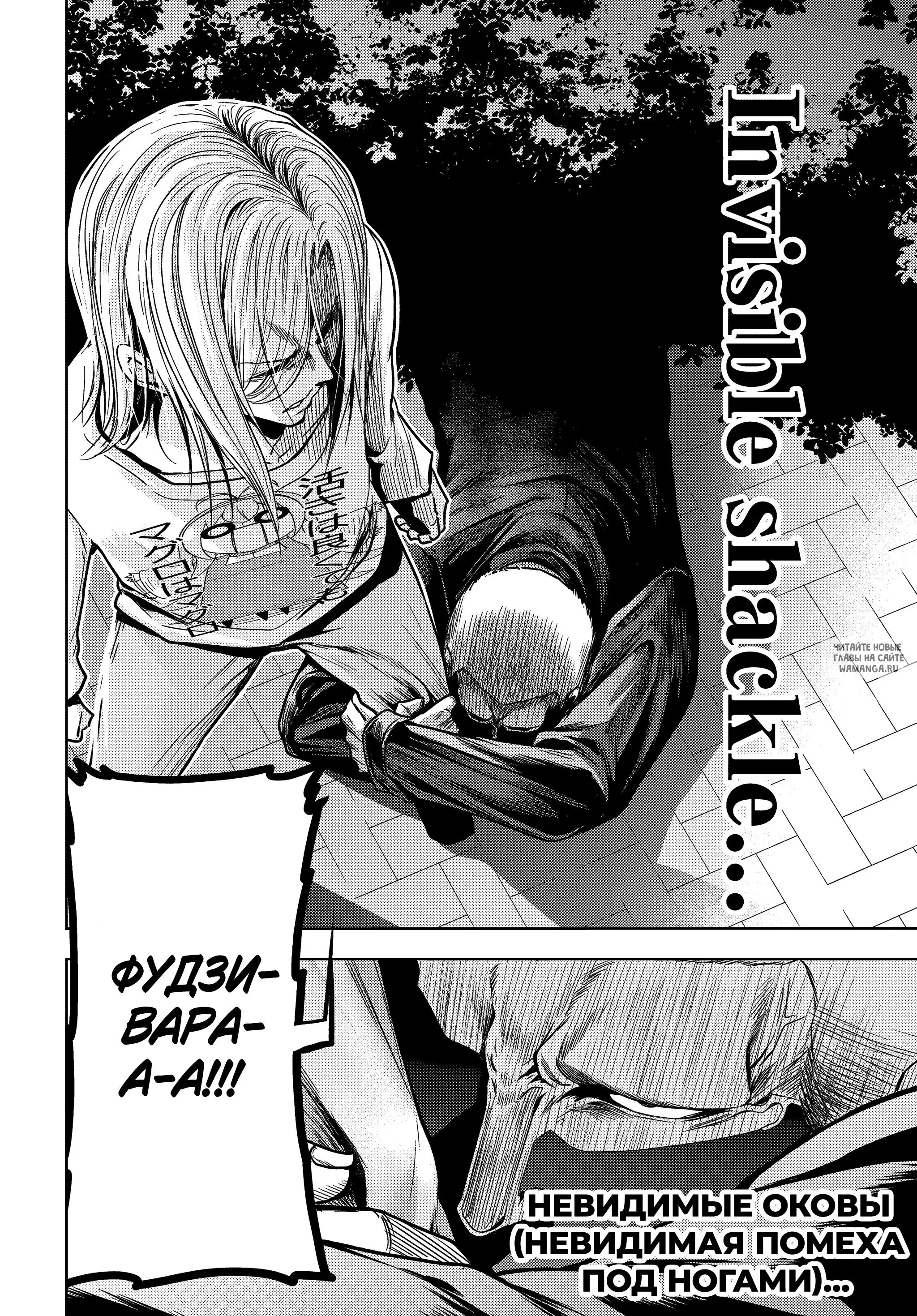 Page 26.000